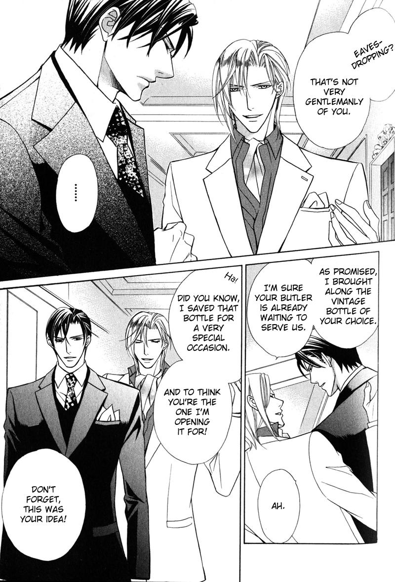 Kizoku no Aoi Seppun Vol. 1 Ch. 2 第19页