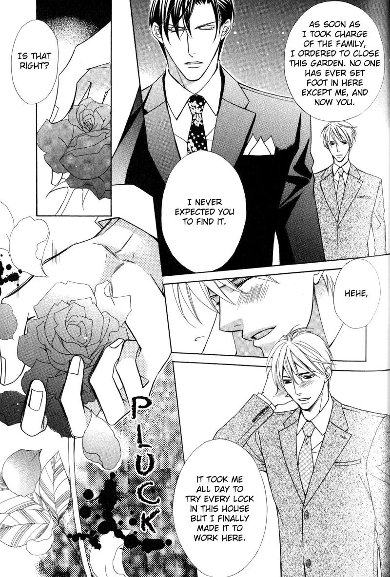 Kizoku no Aoi Seppun Vol. 1 Ch. 2 第27页