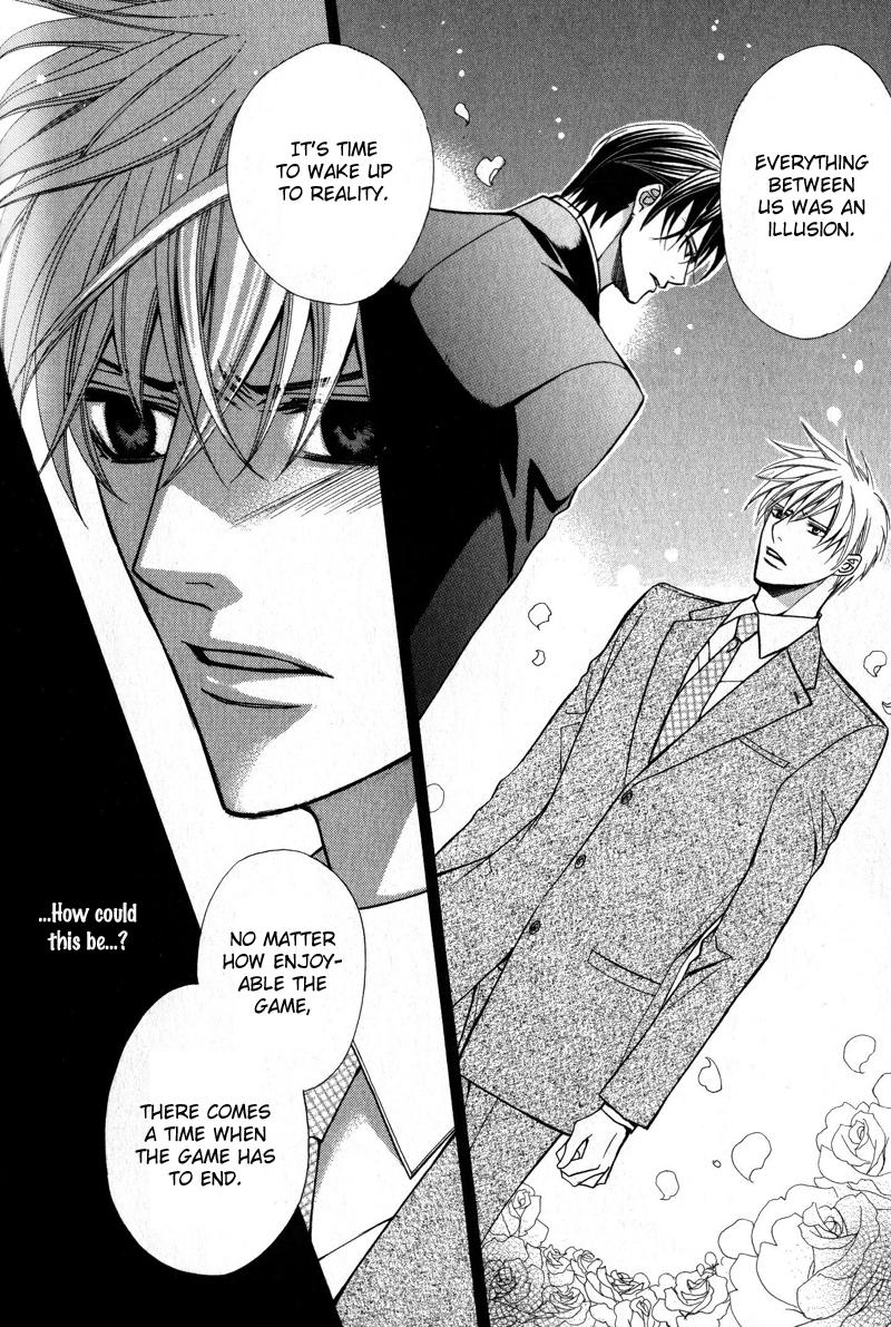 Kizoku no Aoi Seppun Vol. 1 Ch. 2 第30页