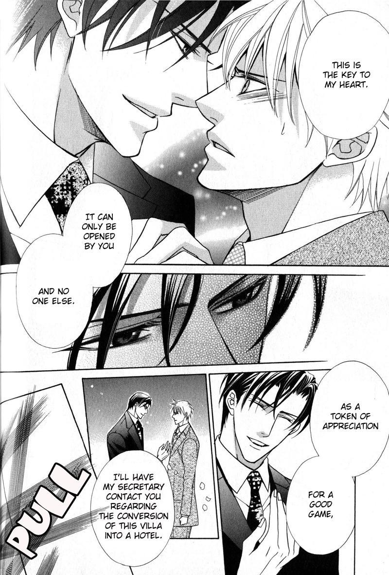 Kizoku no Aoi Seppun Vol. 1 Ch. 2 第32页