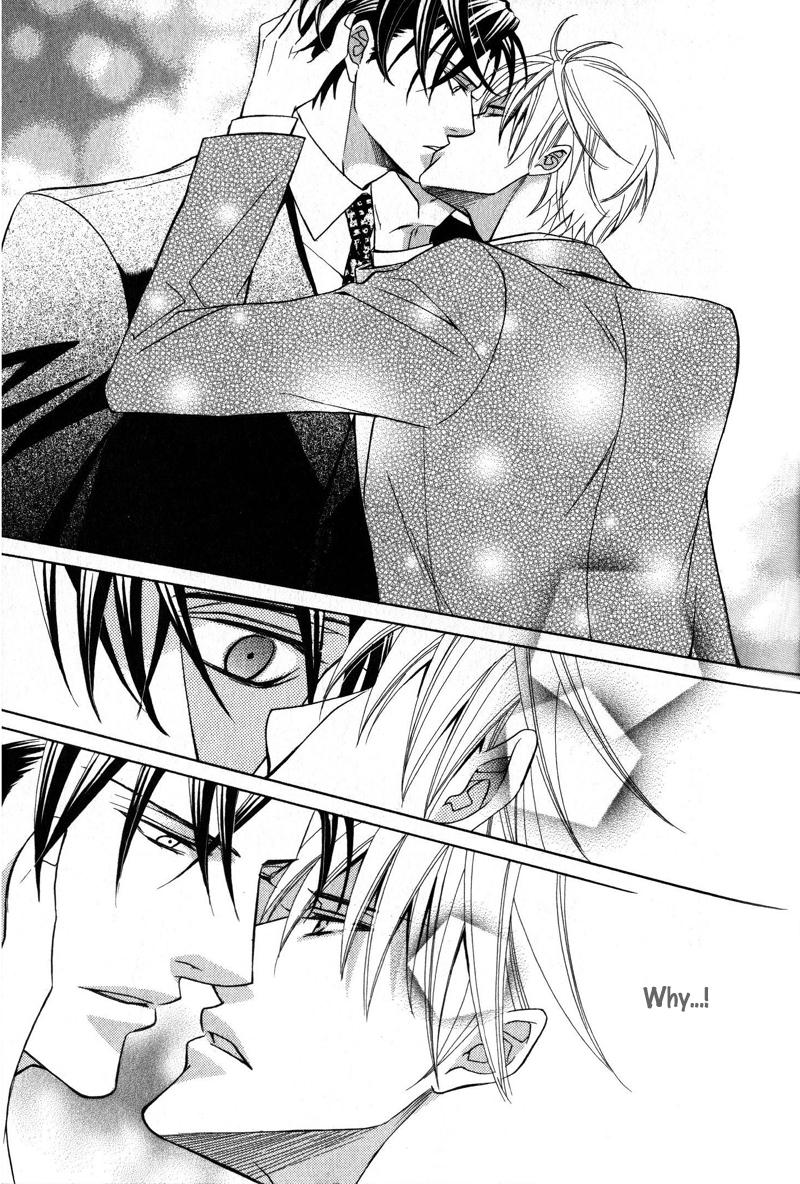 Kizoku no Aoi Seppun Vol. 1 Ch. 2 第33页