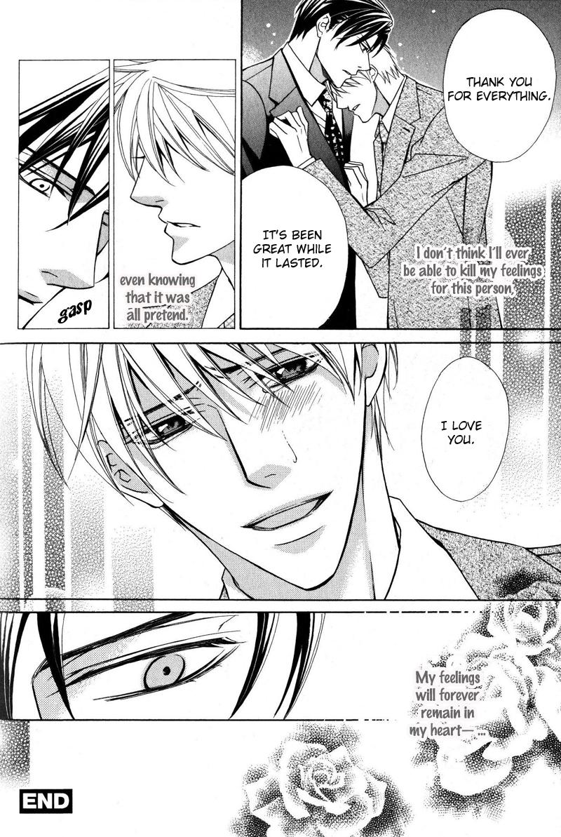 Kizoku no Aoi Seppun Vol. 1 Ch. 2 第34页