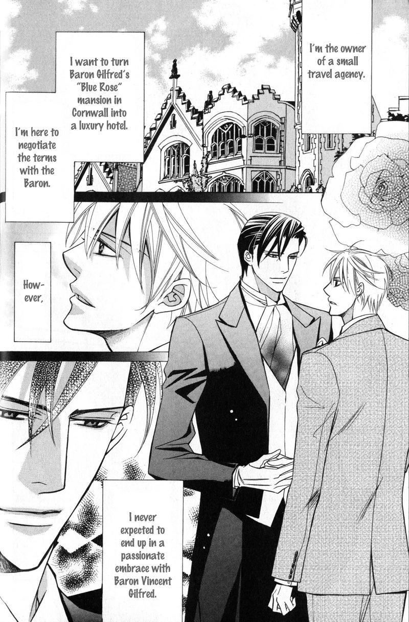 Kizoku no Aoi Seppun Vol. 1 Ch. 2 第6页