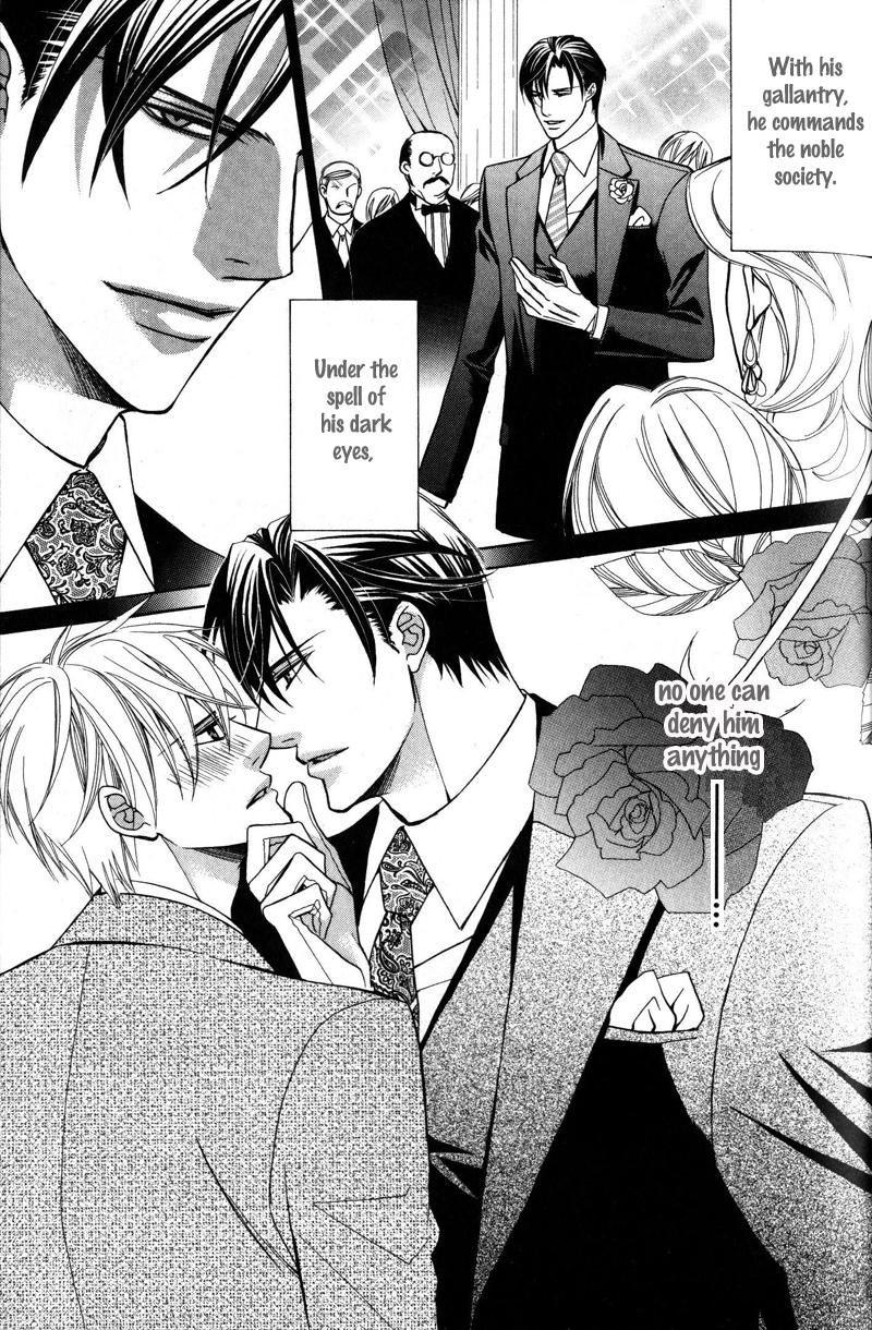 Kizoku no Aoi Seppun Vol. 1 Ch. 2 第7页