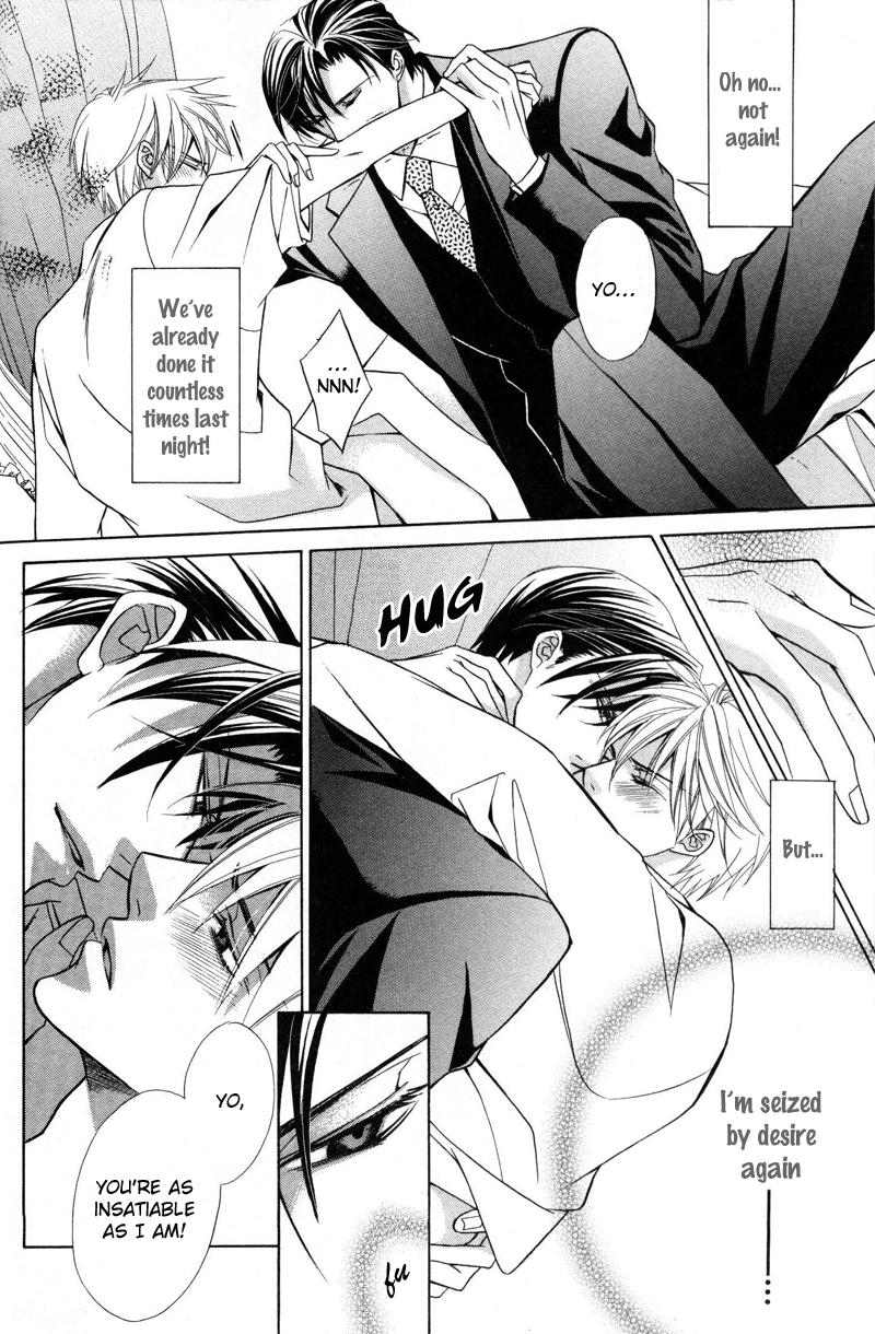 Kizoku no Aoi Seppun Vol. 1 Ch. 2 第10页