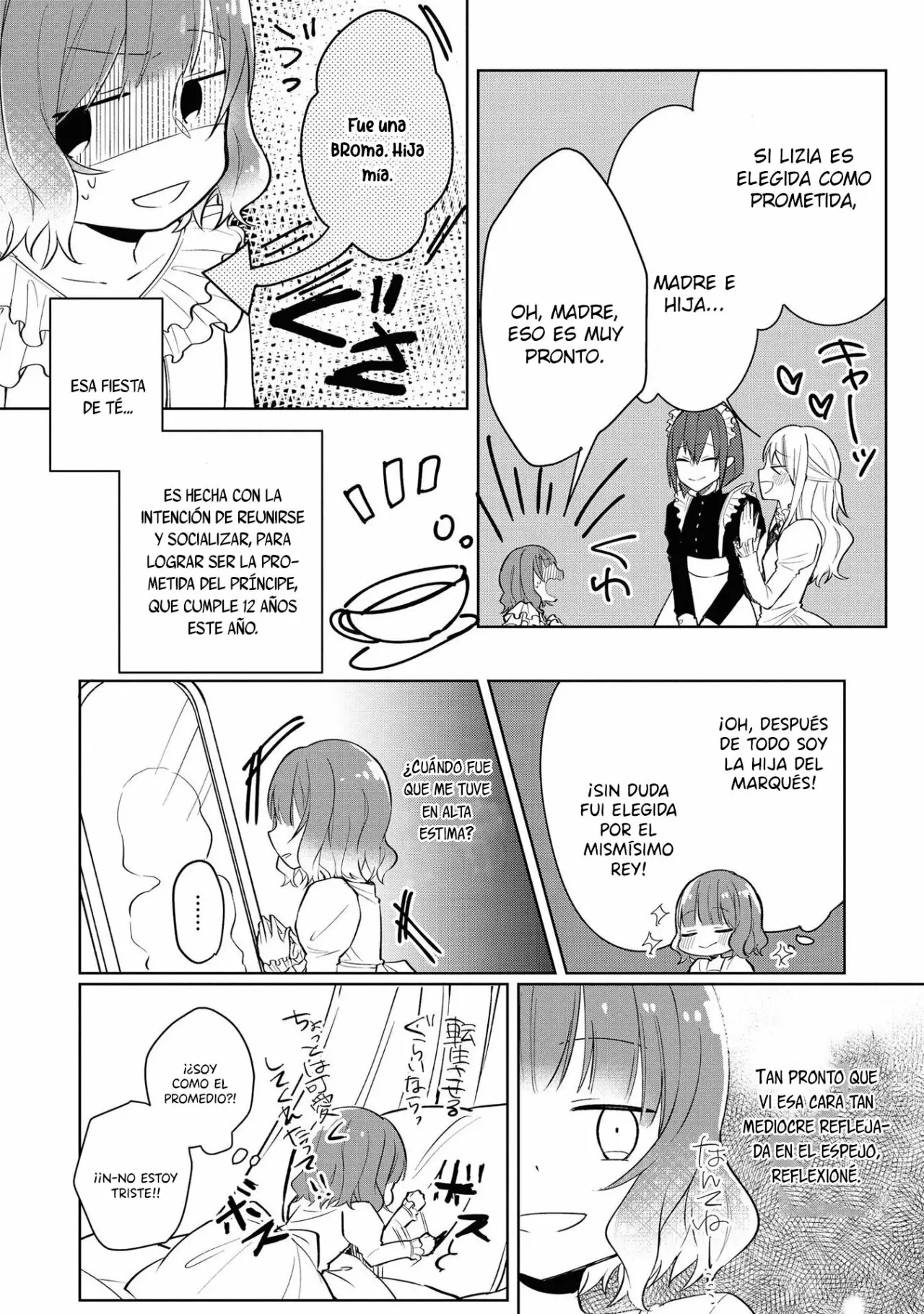 Konyakusha ga Akuyaku de Komattemasu Vol. 1 Ch. 1 第11页