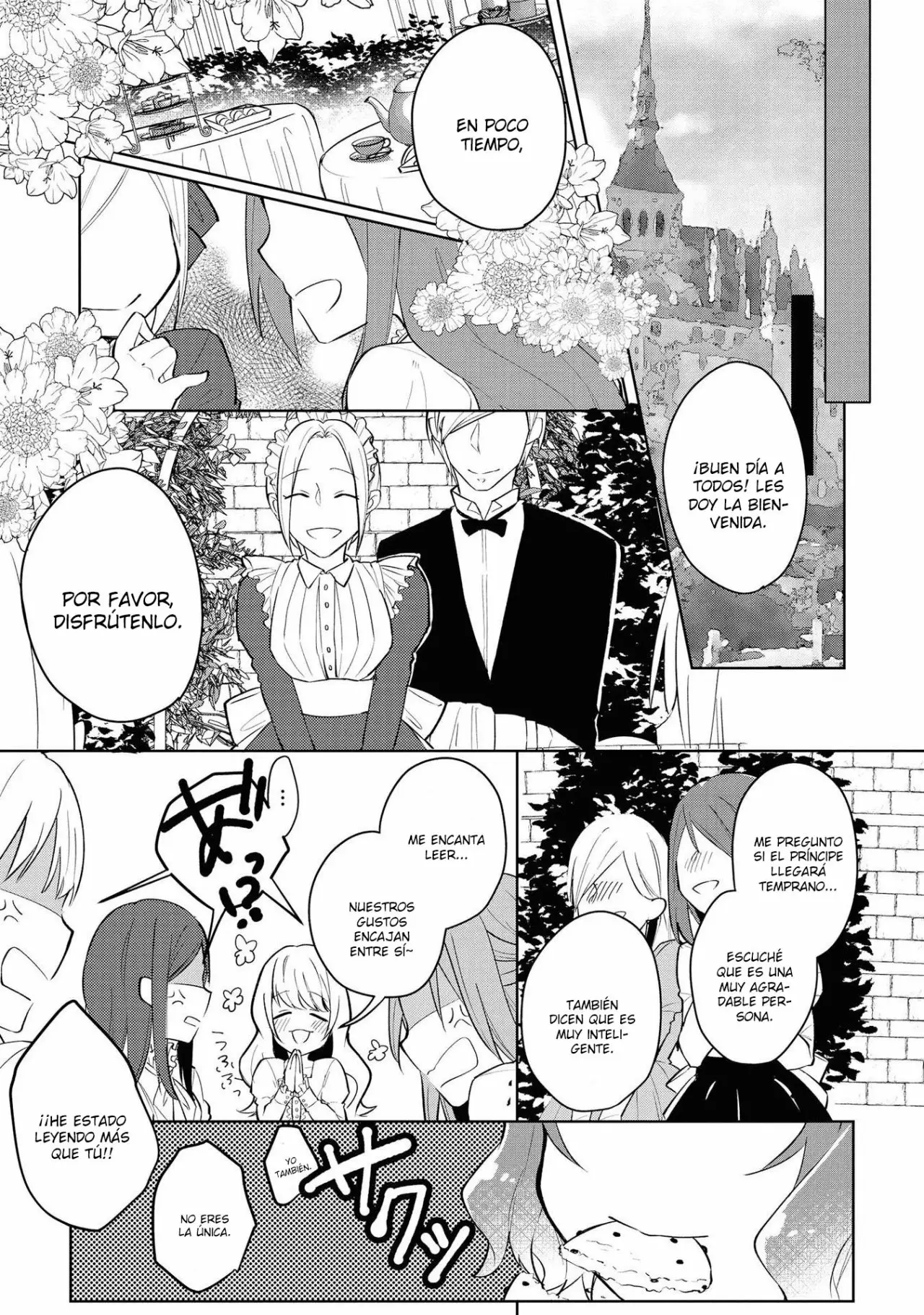 Konyakusha ga Akuyaku de Komattemasu Vol. 1 Ch. 1 第12页