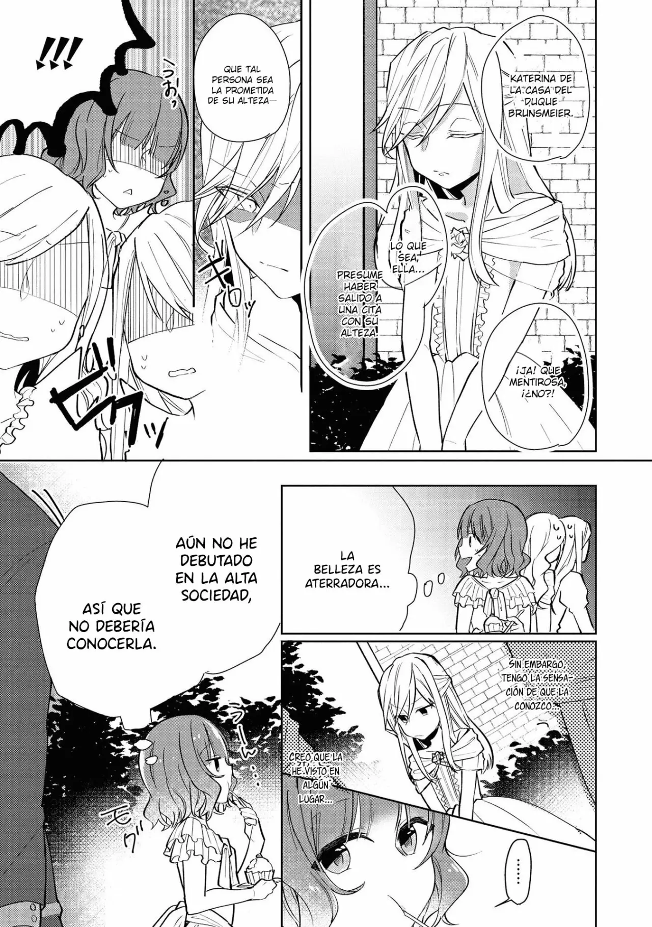 Konyakusha ga Akuyaku de Komattemasu Vol. 1 Ch. 1 第14页