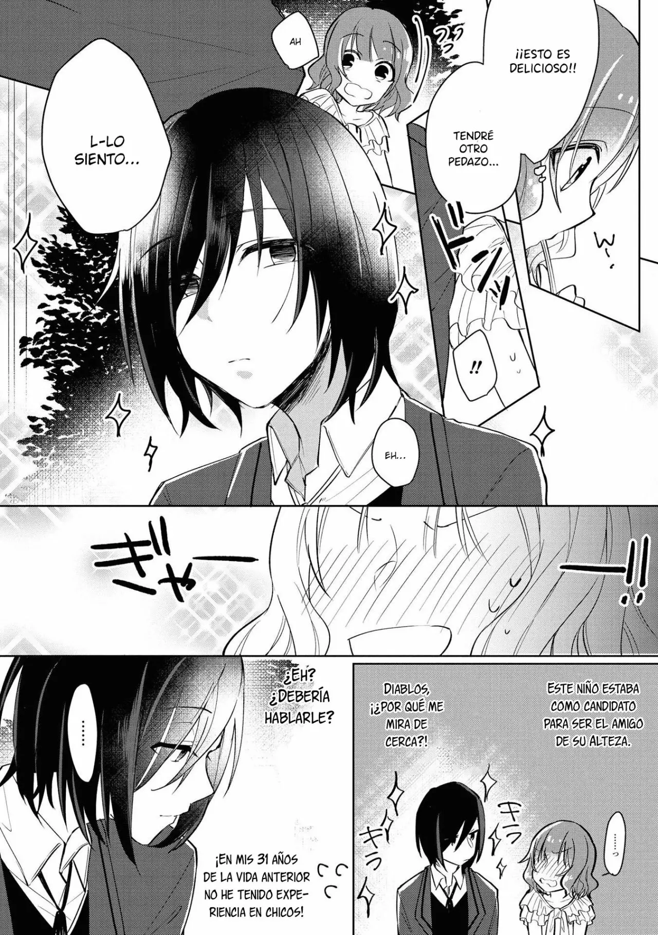 Konyakusha ga Akuyaku de Komattemasu Vol. 1 Ch. 1 第15页
