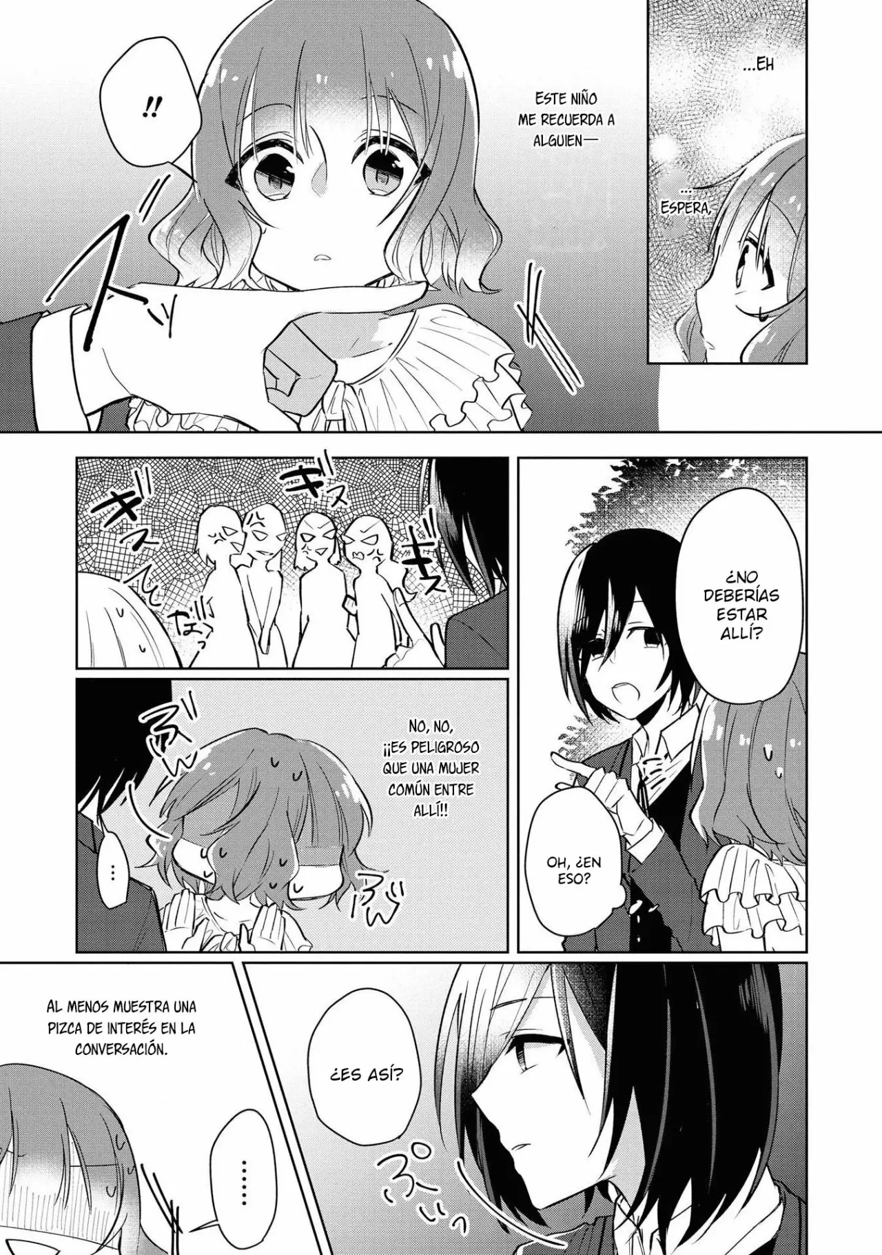 Konyakusha ga Akuyaku de Komattemasu Vol. 1 Ch. 1 第16页