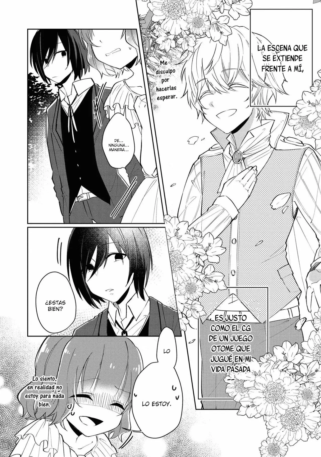 Konyakusha ga Akuyaku de Komattemasu Vol. 1 Ch. 1 第19页