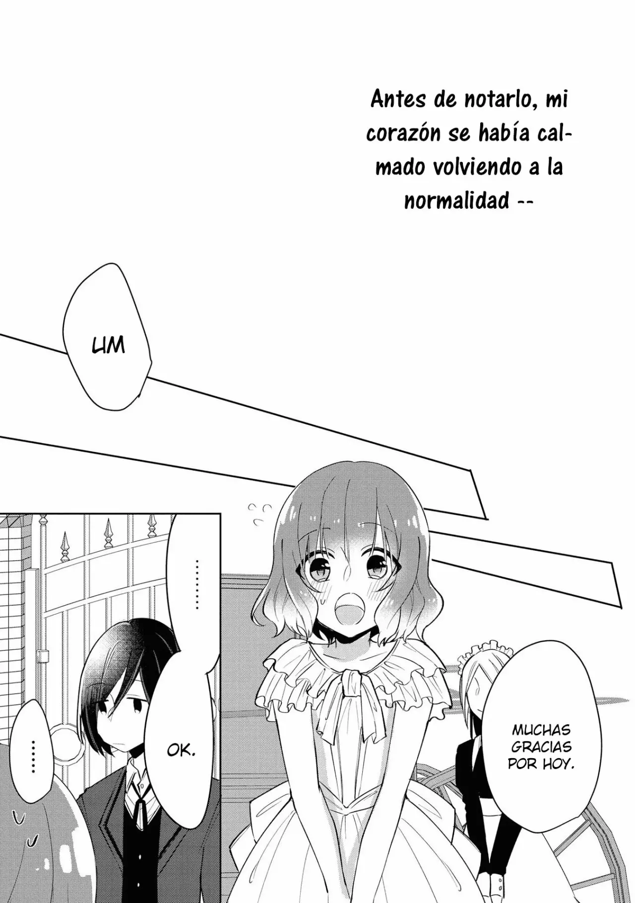 Konyakusha ga Akuyaku de Komattemasu Vol. 1 Ch. 1 第26页