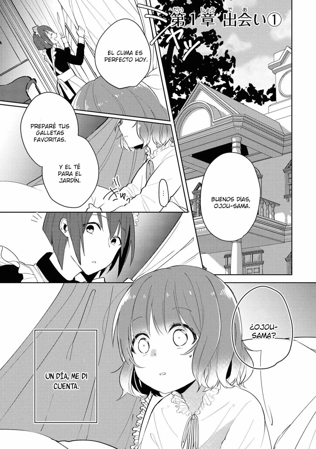 Konyakusha ga Akuyaku de Komattemasu Vol. 1 Ch. 1 第5页