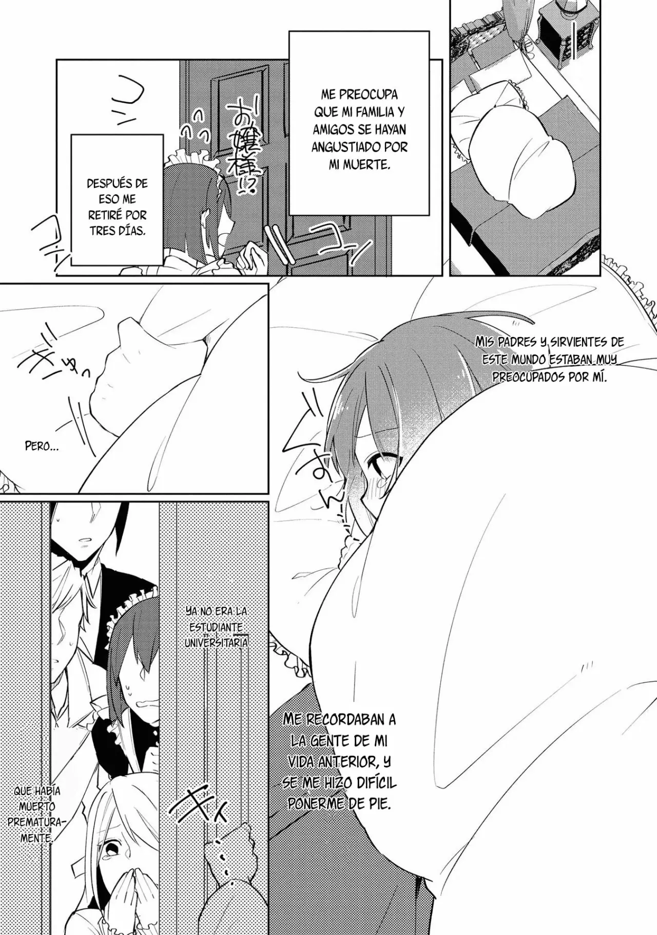 Konyakusha ga Akuyaku de Komattemasu Vol. 1 Ch. 1 第8页