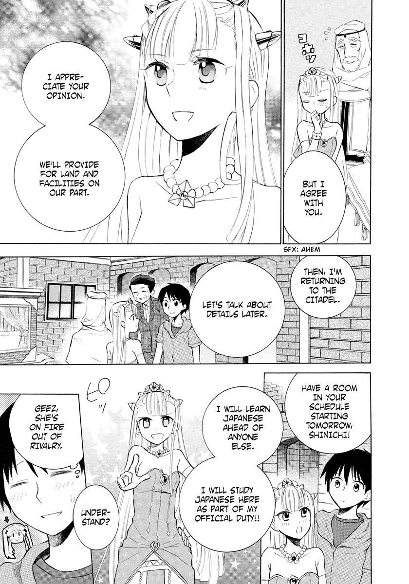 Outbreak Company: Moeru Shinryakusha Vol. 2 Ch. 6 第13页