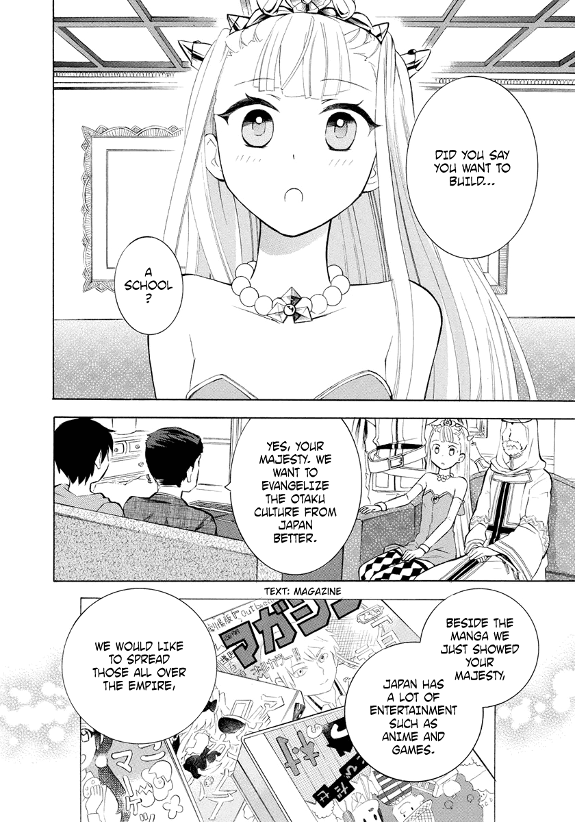 Outbreak Company: Moeru Shinryakusha Vol. 2 Ch. 6 第6页