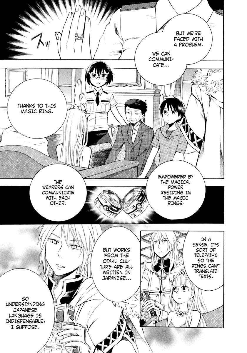 Outbreak Company: Moeru Shinryakusha Vol. 2 Ch. 6 第7页