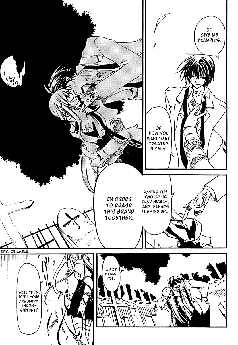 Bloody Cross The Key to the Book of Prophecy 第7页