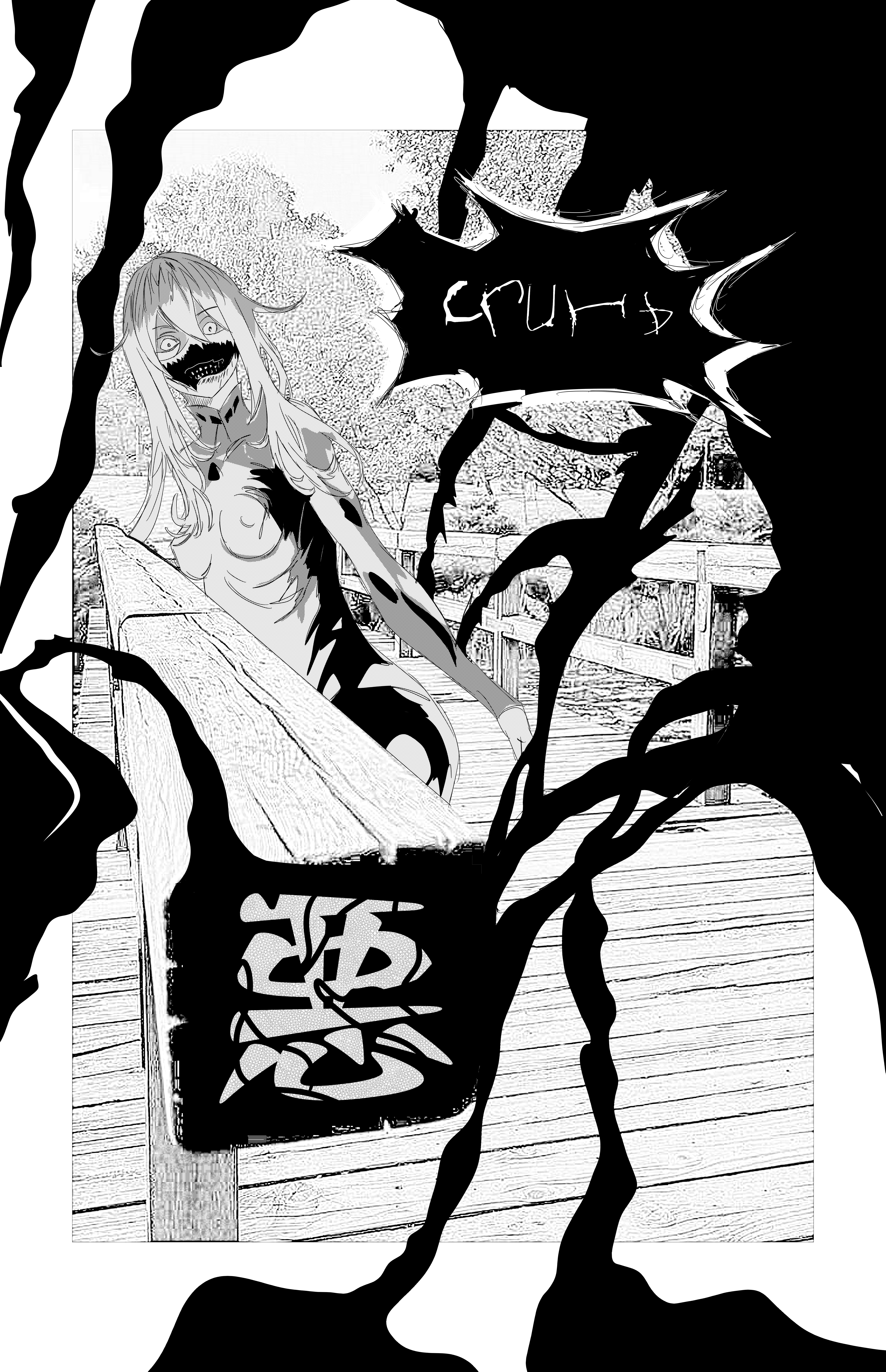 Begone Oneshot 第4页