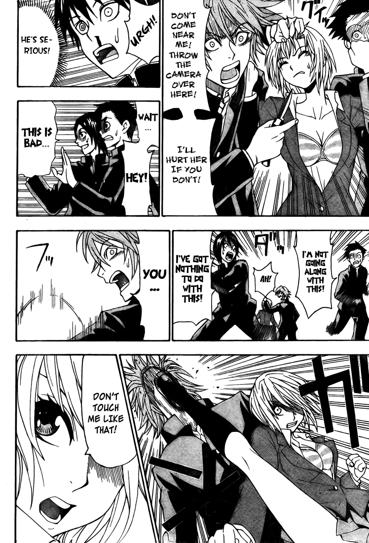 Lock On! Vol. 0 Ch. 0 第40页
