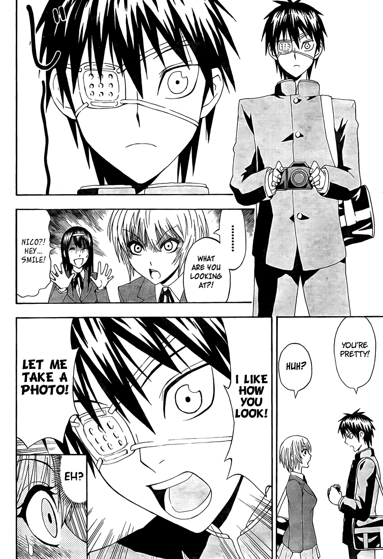 Lock On! 第6页