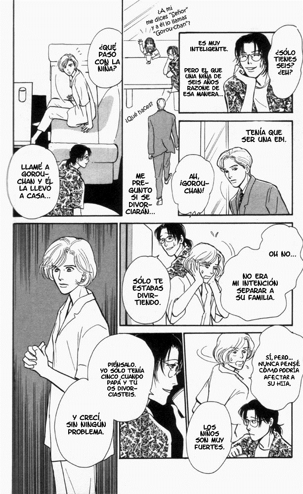 Otona no Mondai Cosas de adultos V 第10页