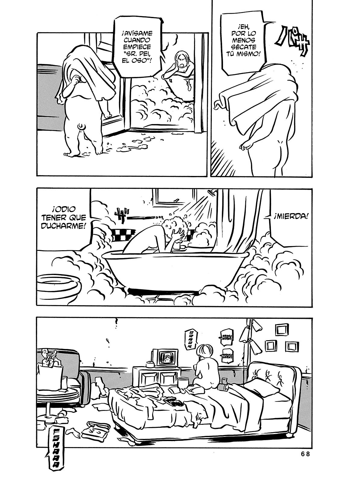 BAMBi remodeled Pampi 第15页