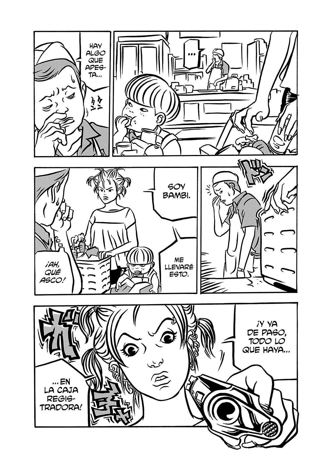 BAMBi remodeled Pampi 第3页