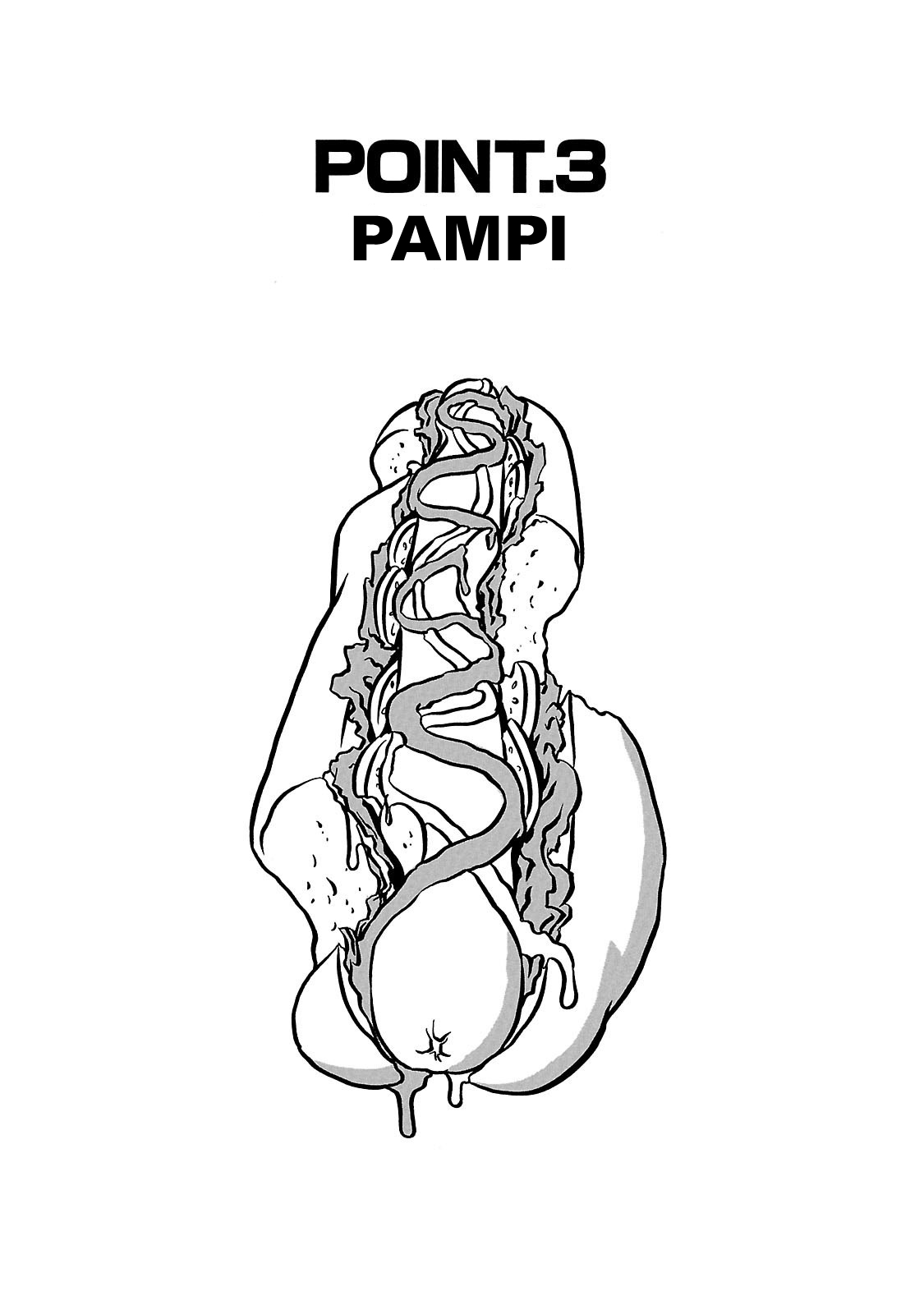 BAMBi remodeled Pampi 第4页