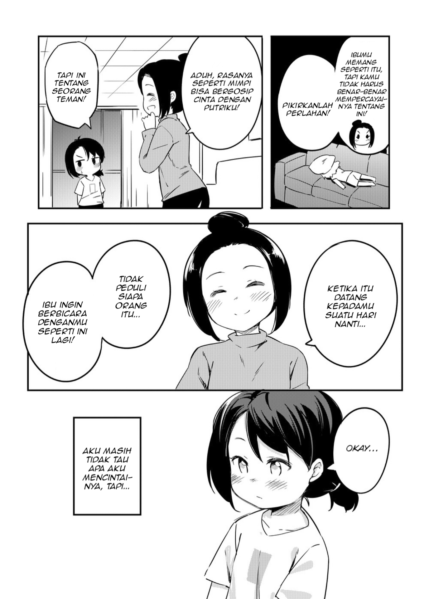 Yuri No Hanasaku Wagaya De Oneshot 第14页