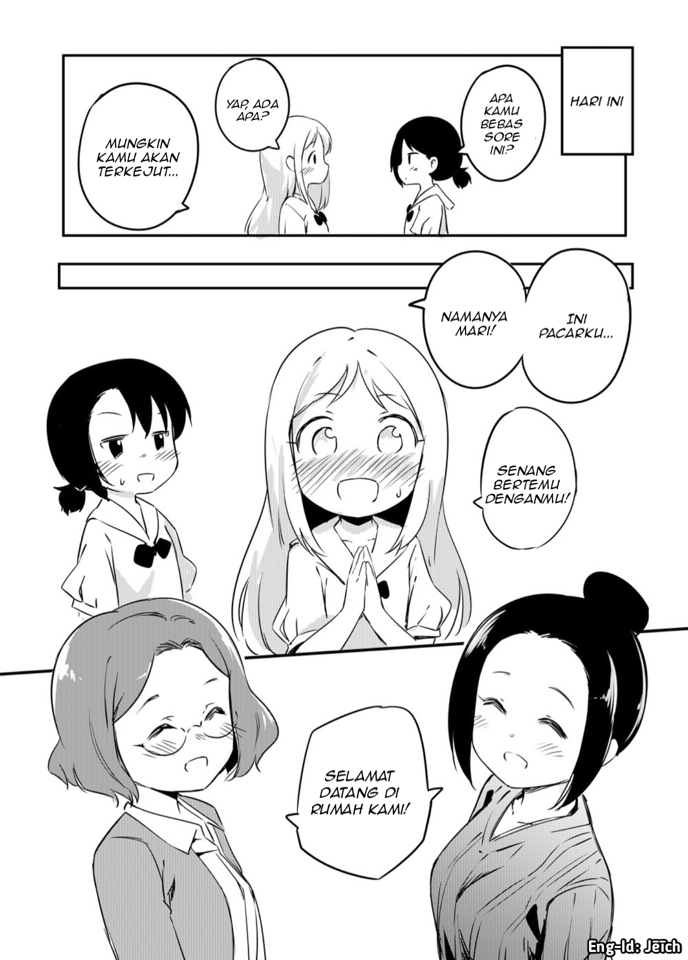 Yuri No Hanasaku Wagaya De Oneshot 第16页