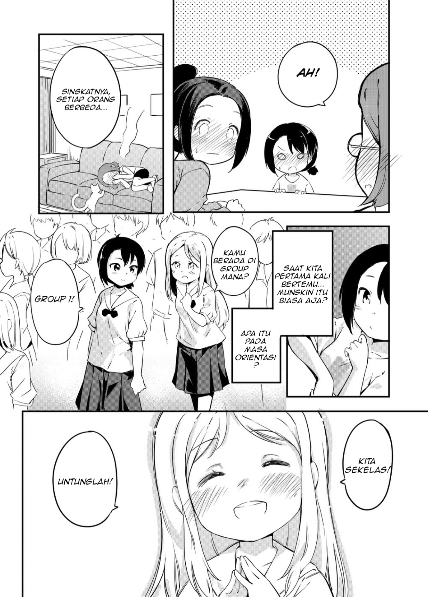 Yuri No Hanasaku Wagaya De Oneshot 第10页