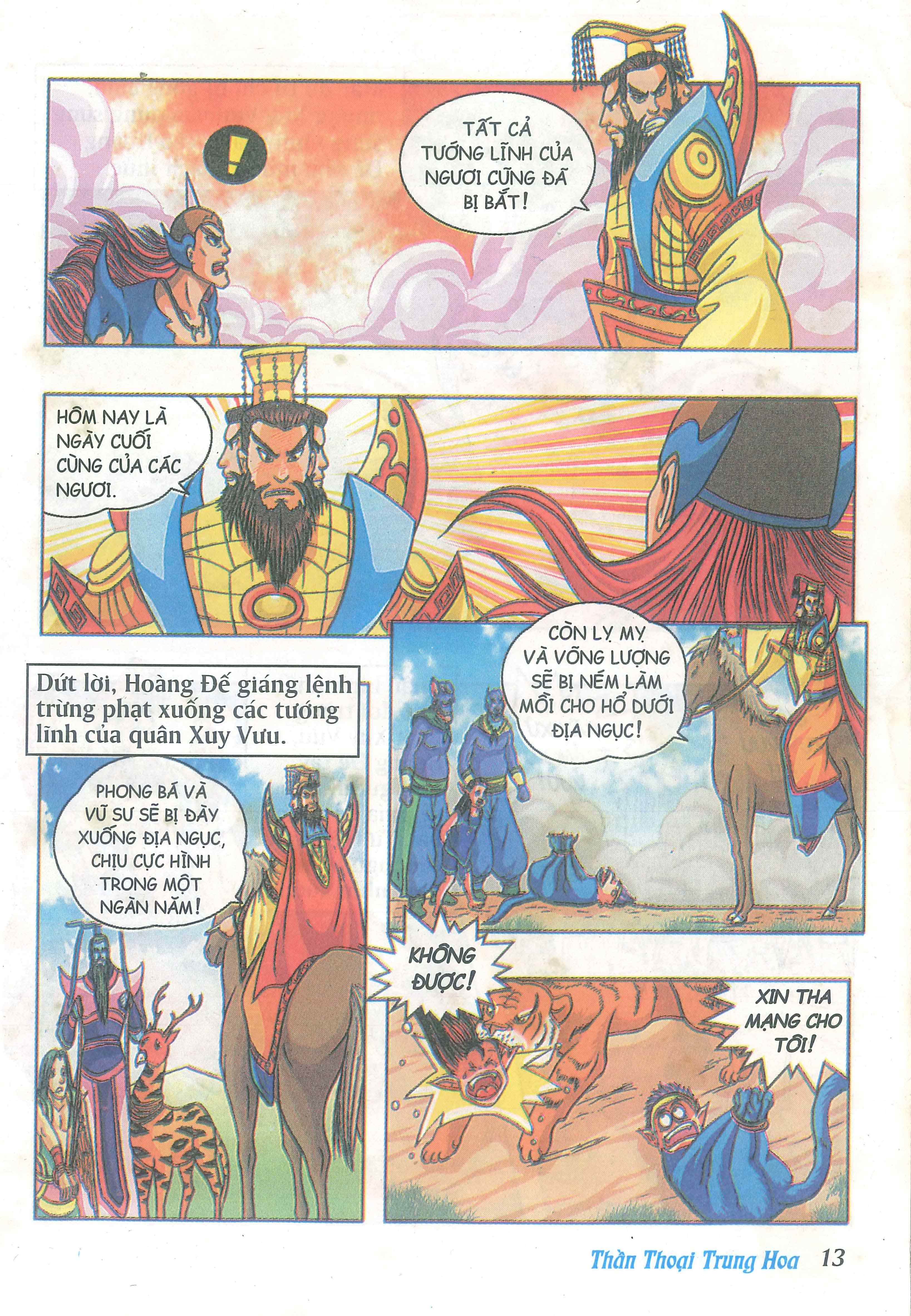 Chinese Mythology in Comics Hình Thiên - Anh hùng bất khuất 第15页
