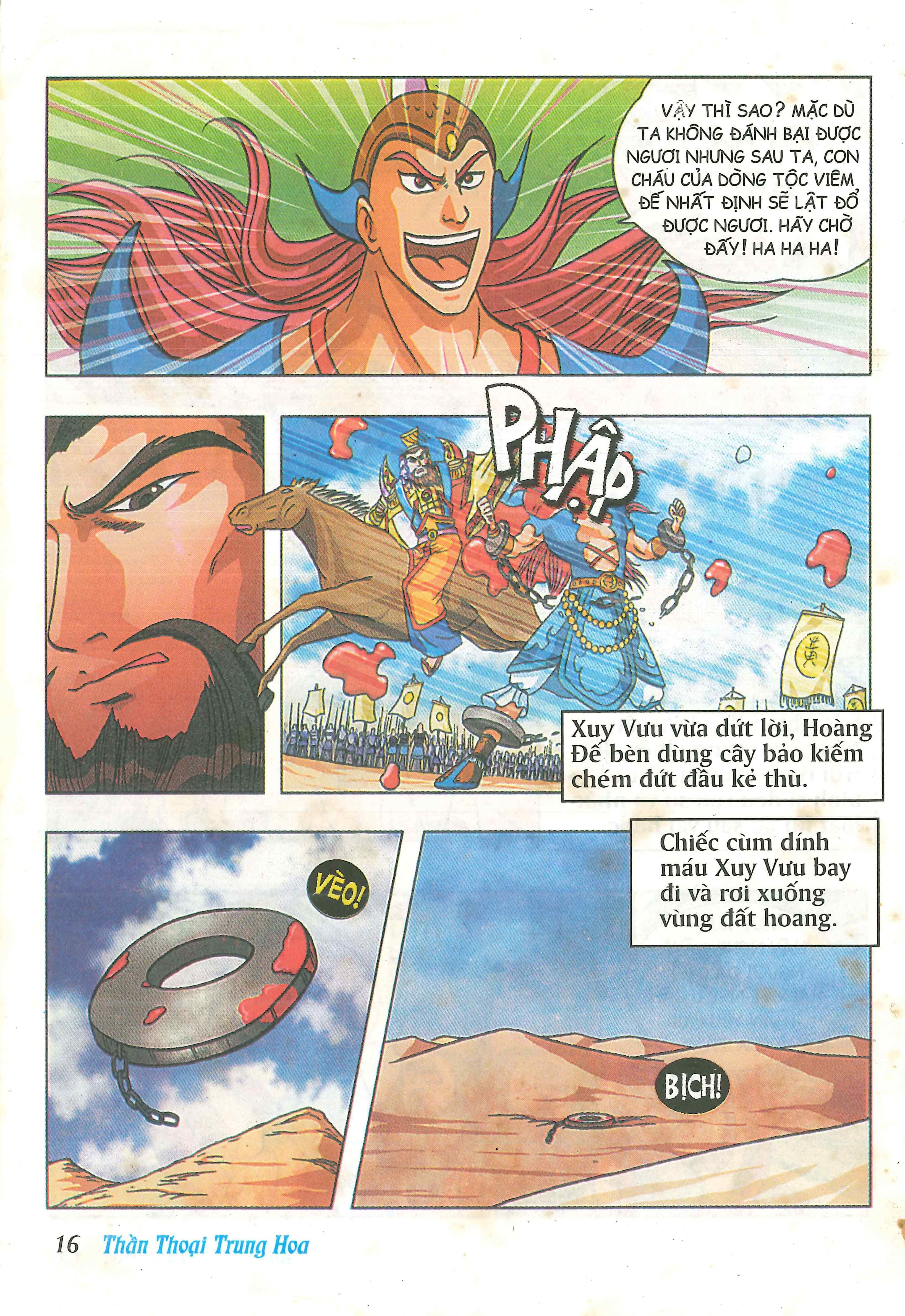 Chinese Mythology in Comics Hình Thiên - Anh hùng bất khuất 第18页