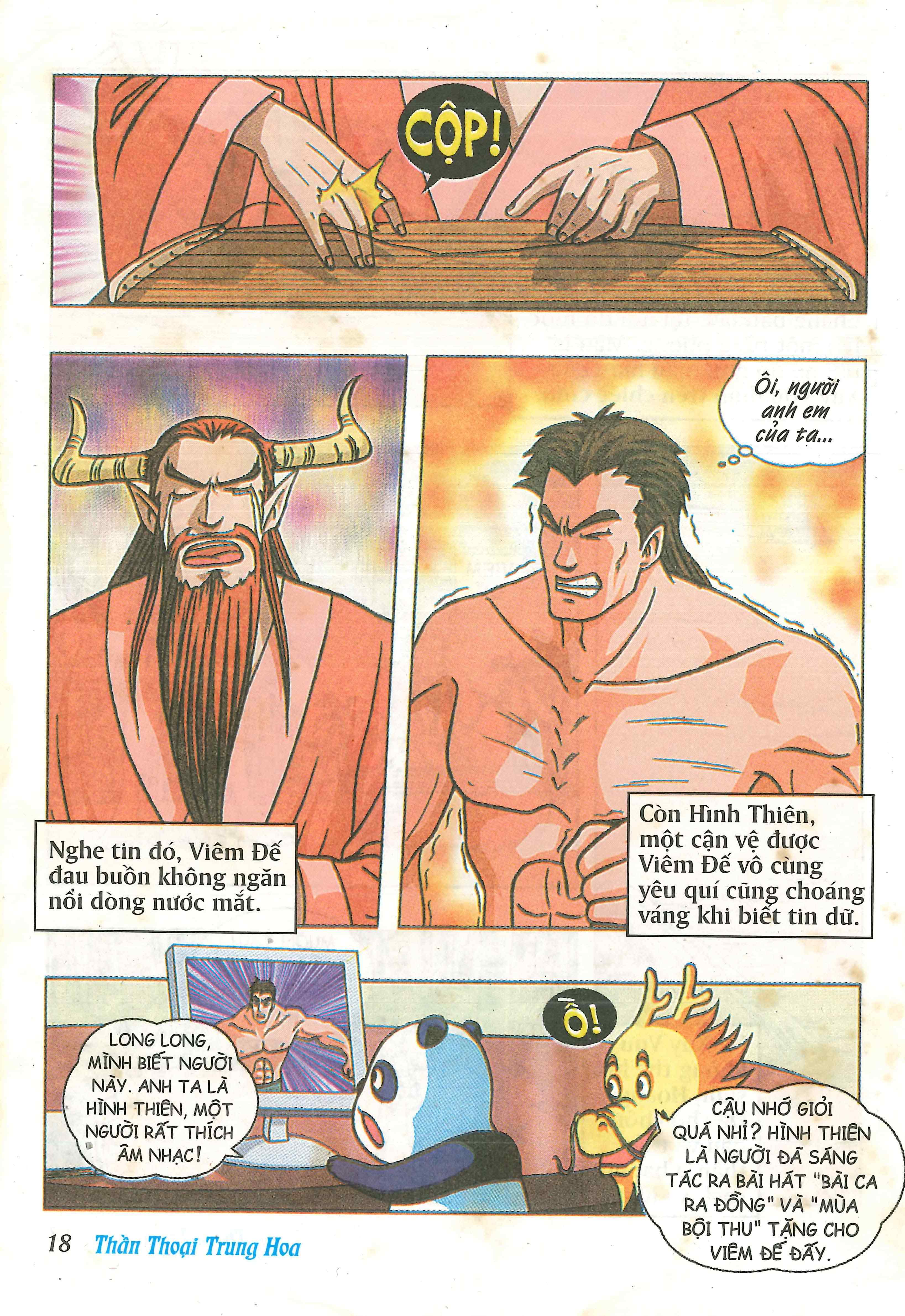 Chinese Mythology in Comics Hình Thiên - Anh hùng bất khuất 第20页