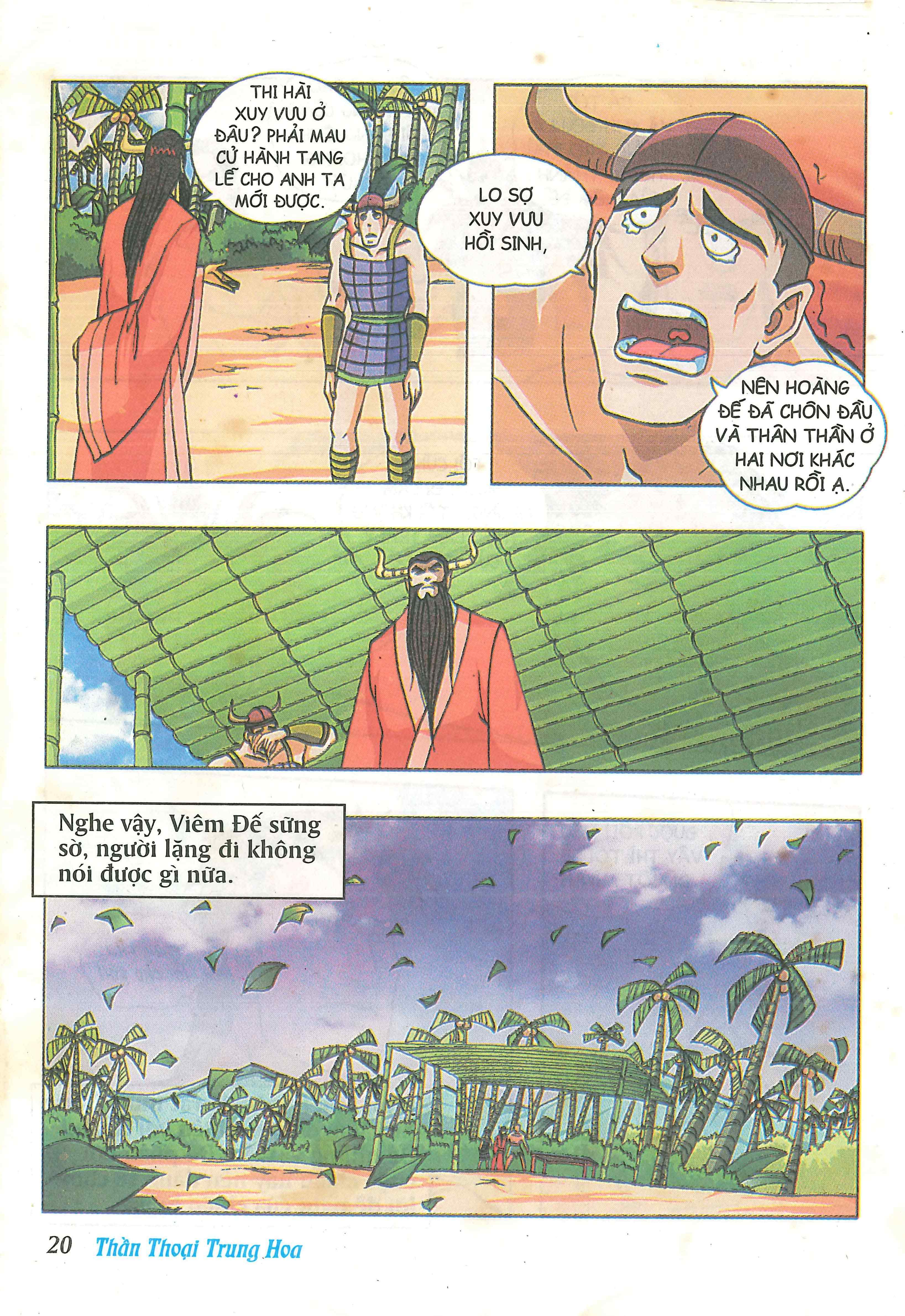 Chinese Mythology in Comics Hình Thiên - Anh hùng bất khuất 第22页