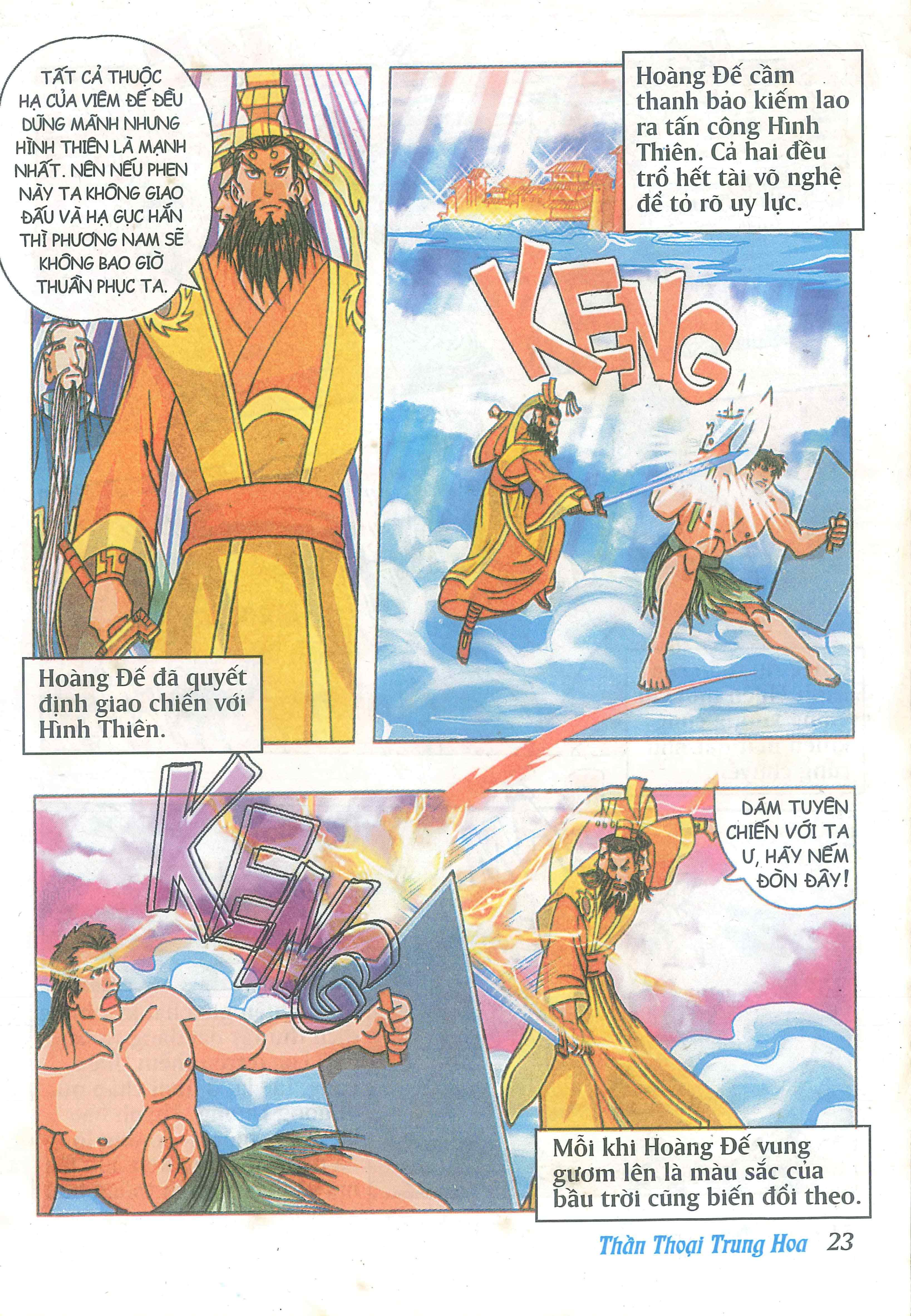Chinese Mythology in Comics Hình Thiên - Anh hùng bất khuất 第25页