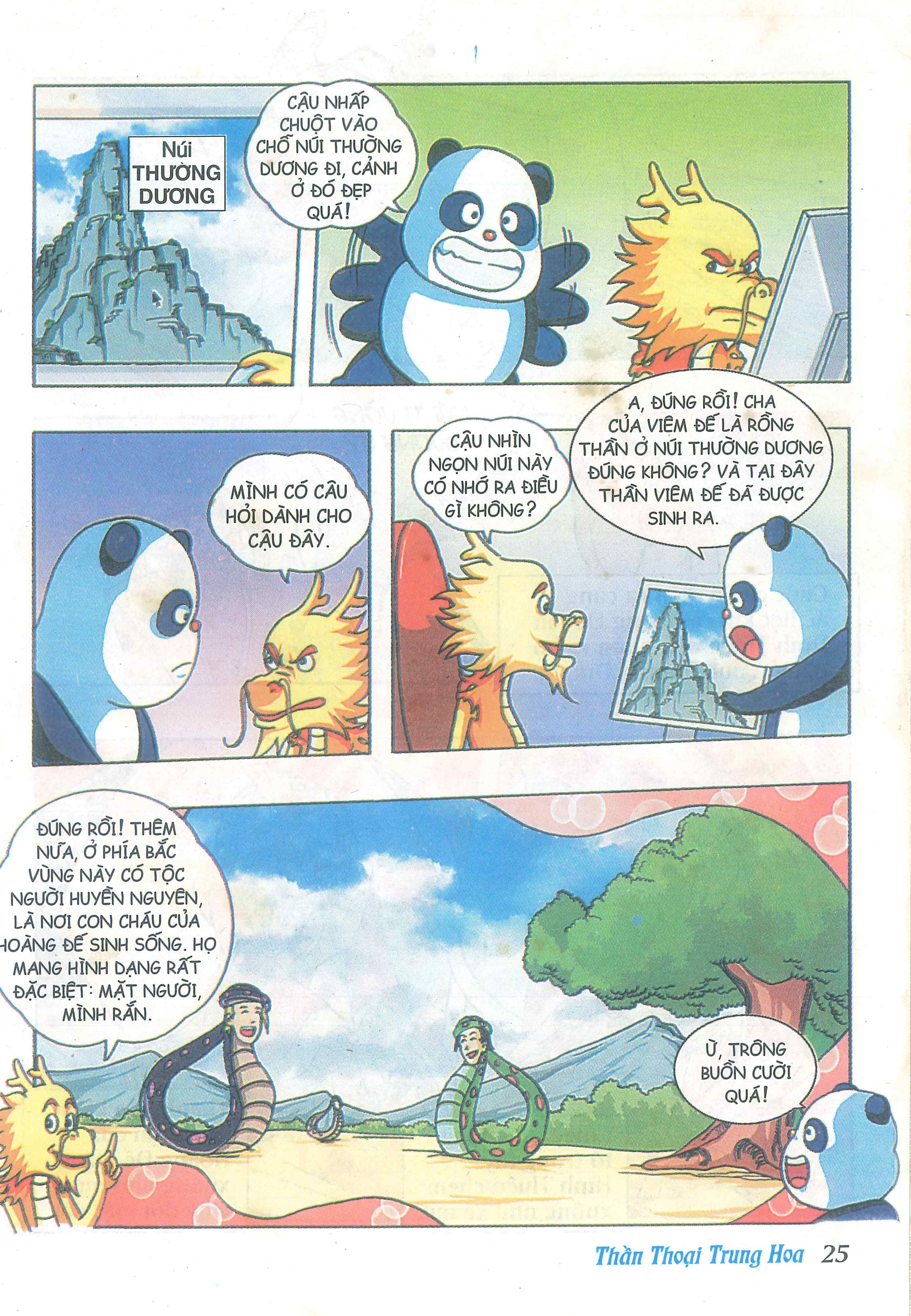 Chinese Mythology in Comics Hình Thiên - Anh hùng bất khuất 第27页