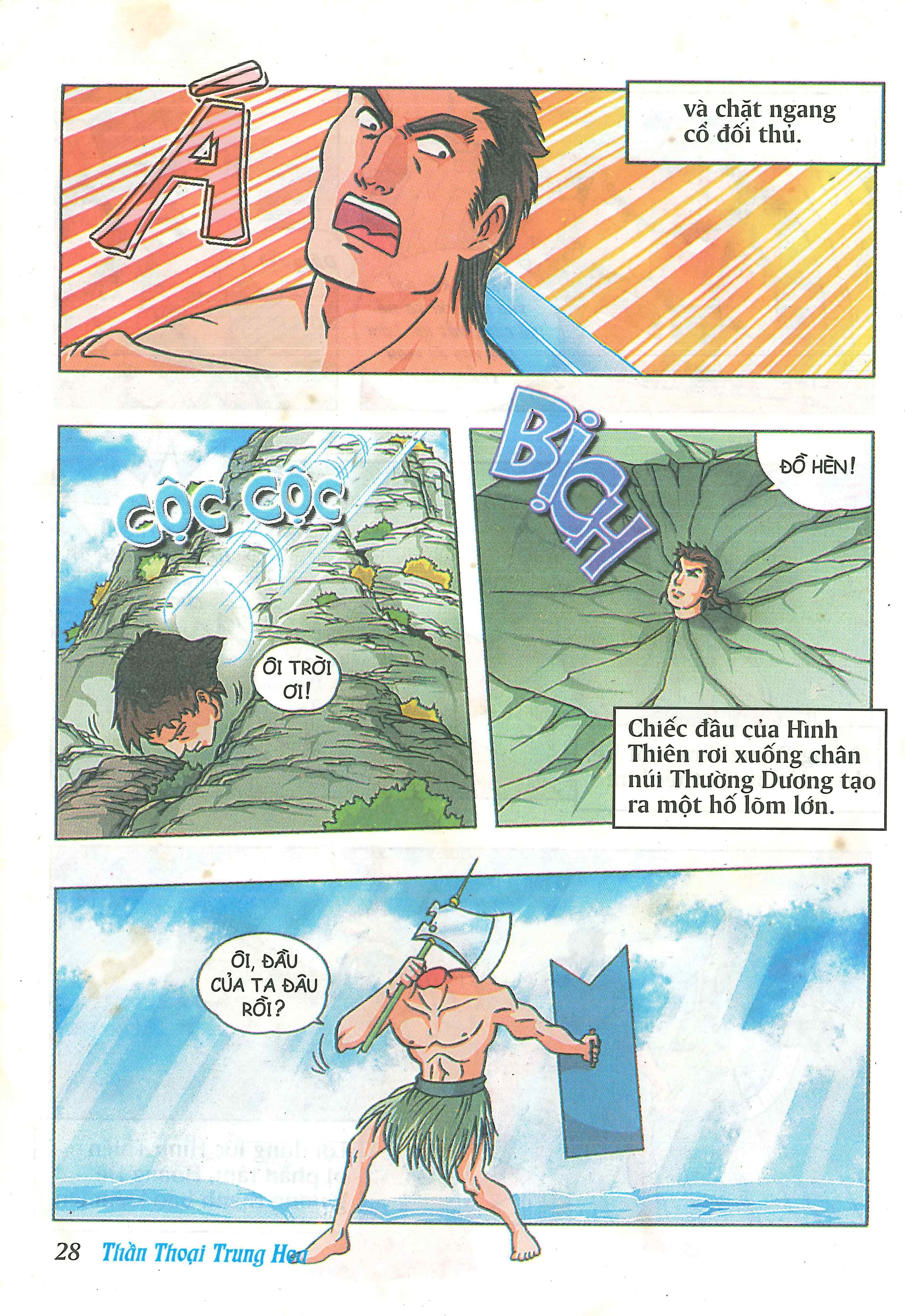Chinese Mythology in Comics Hình Thiên - Anh hùng bất khuất 第30页