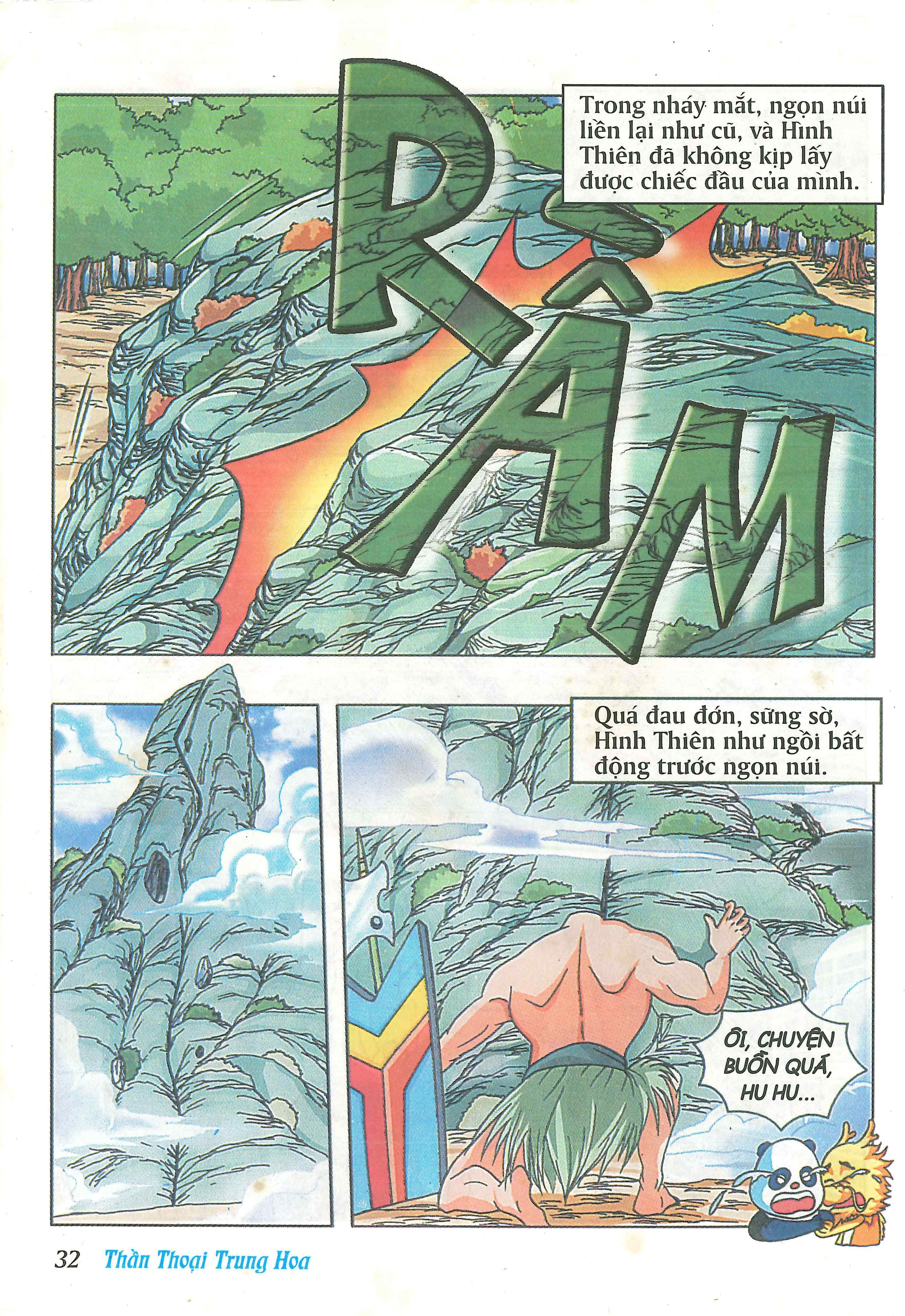 Chinese Mythology in Comics Hình Thiên - Anh hùng bất khuất 第34页