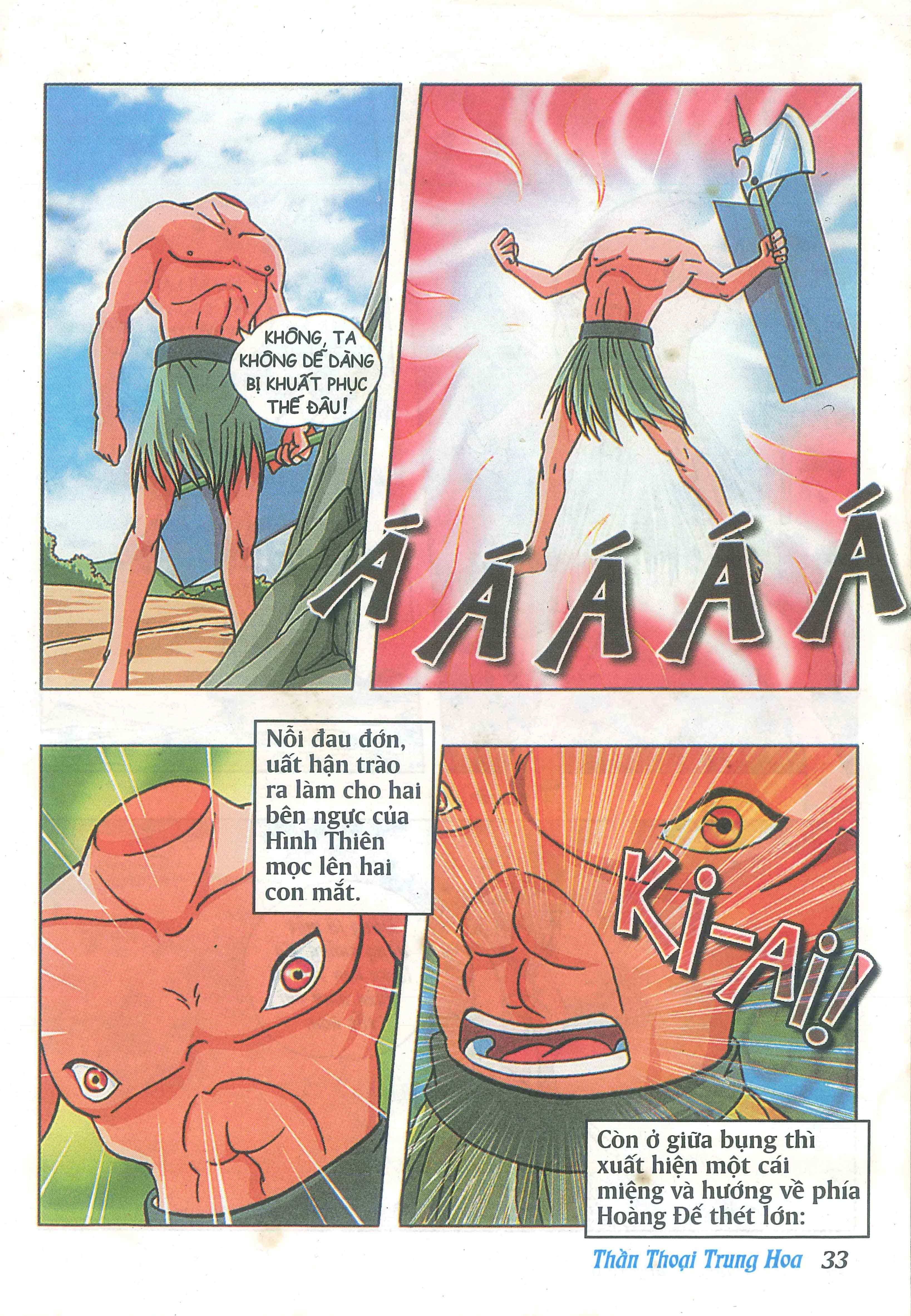 Chinese Mythology in Comics Hình Thiên - Anh hùng bất khuất 第35页