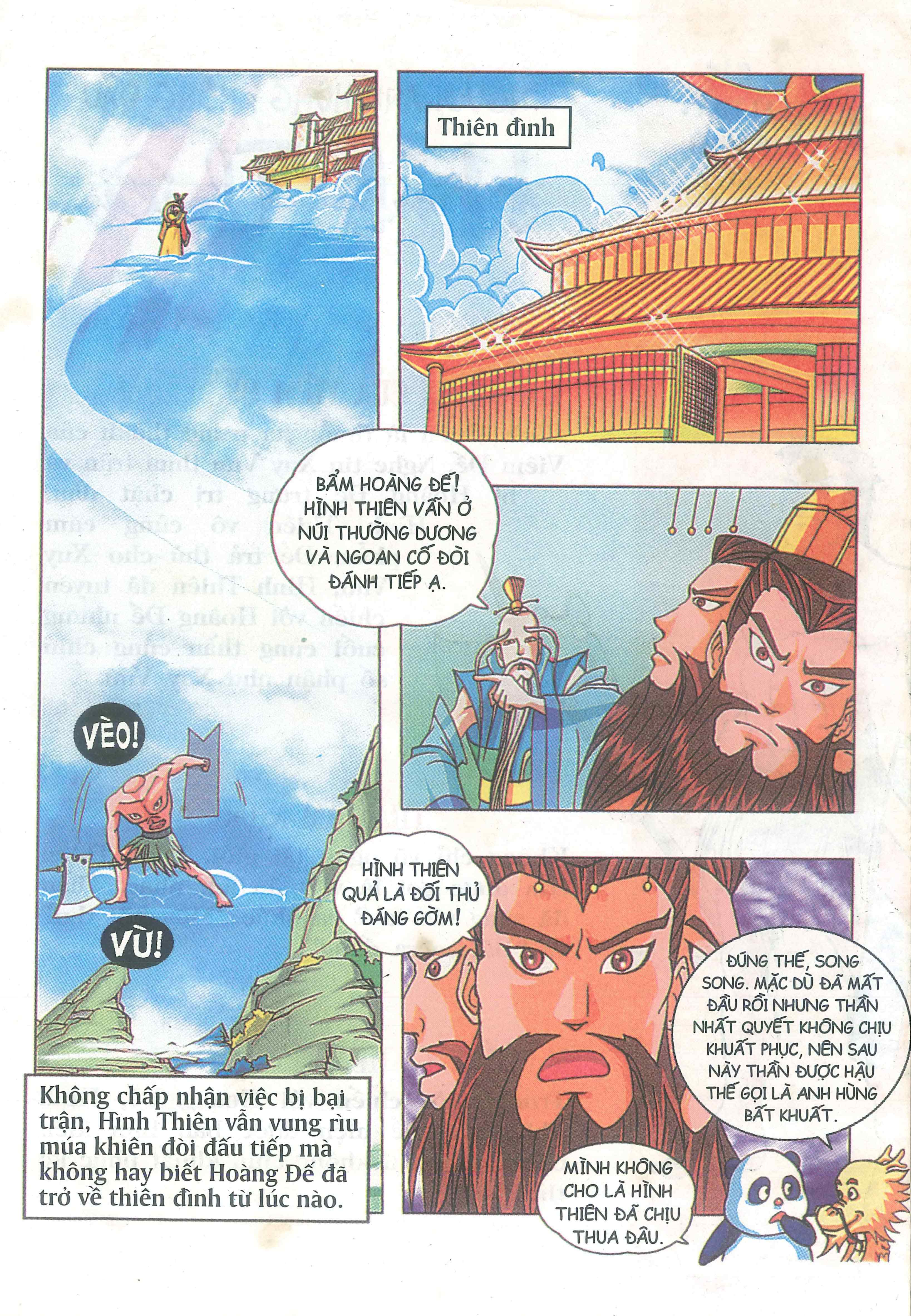 Chinese Mythology in Comics Hình Thiên - Anh hùng bất khuất 第37页