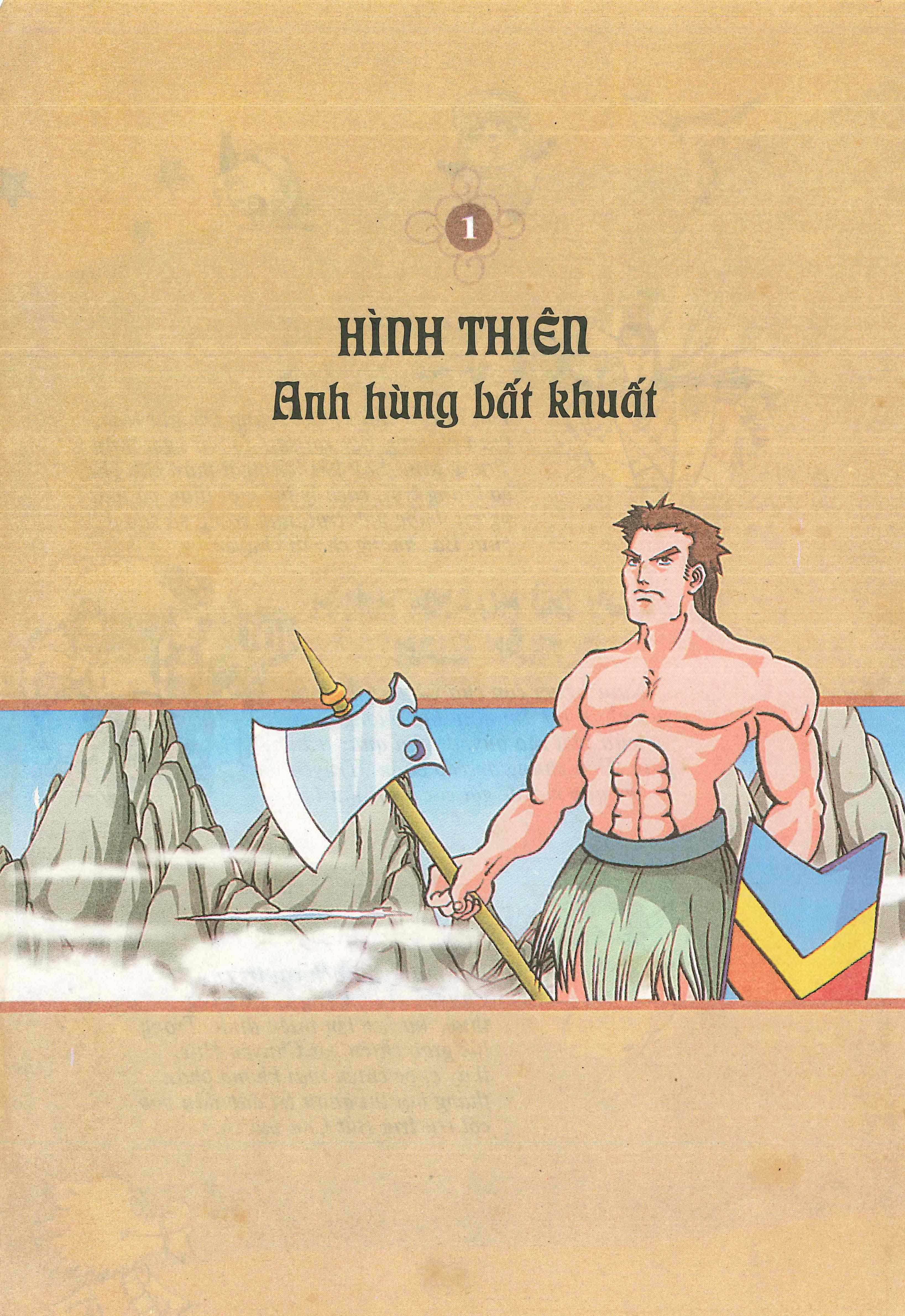 Chinese Mythology in Comics Hình Thiên - Anh hùng bất khuất 第8页