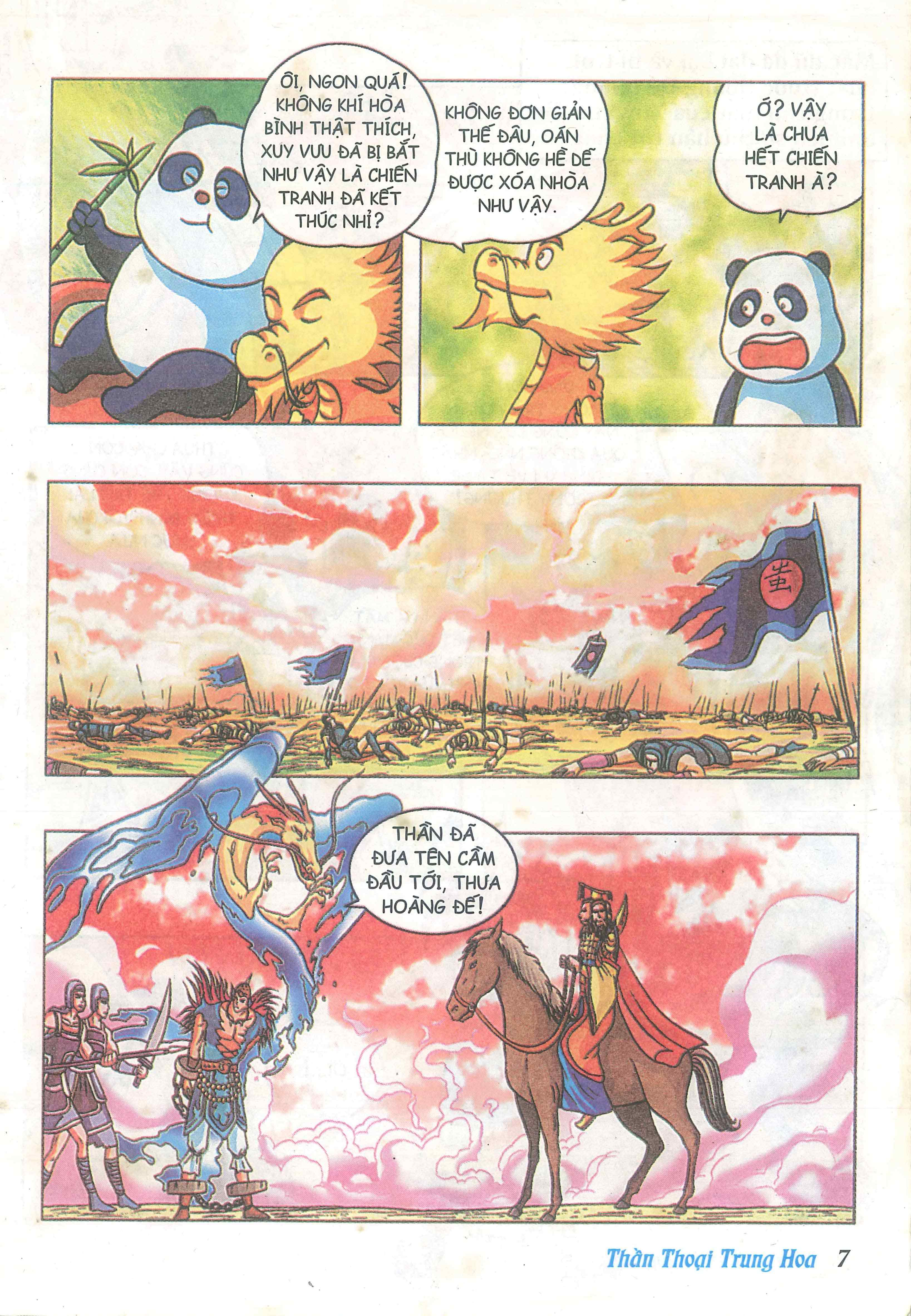Chinese Mythology in Comics Hình Thiên - Anh hùng bất khuất 第9页