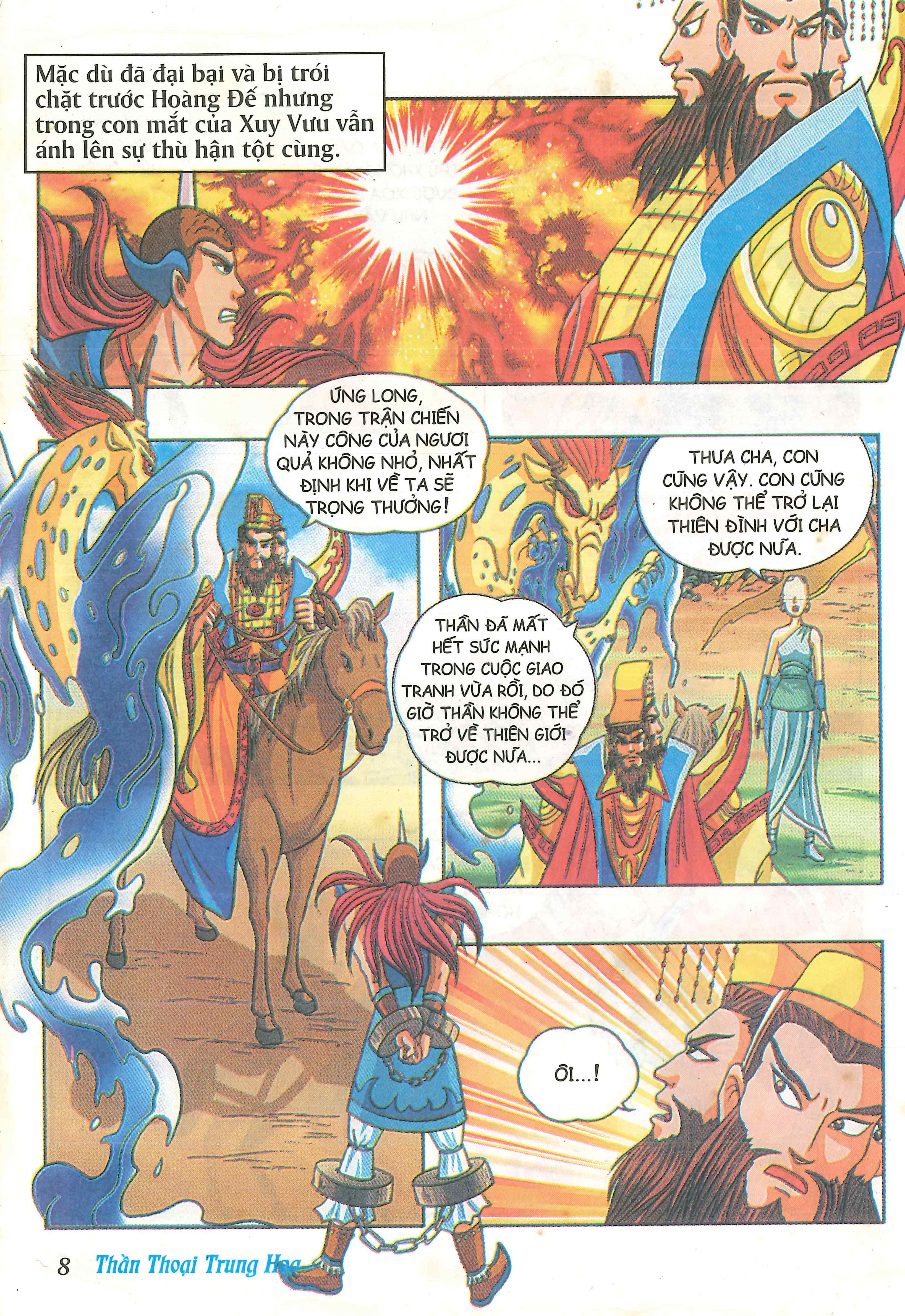 Chinese Mythology in Comics Hình Thiên - Anh hùng bất khuất 第10页
