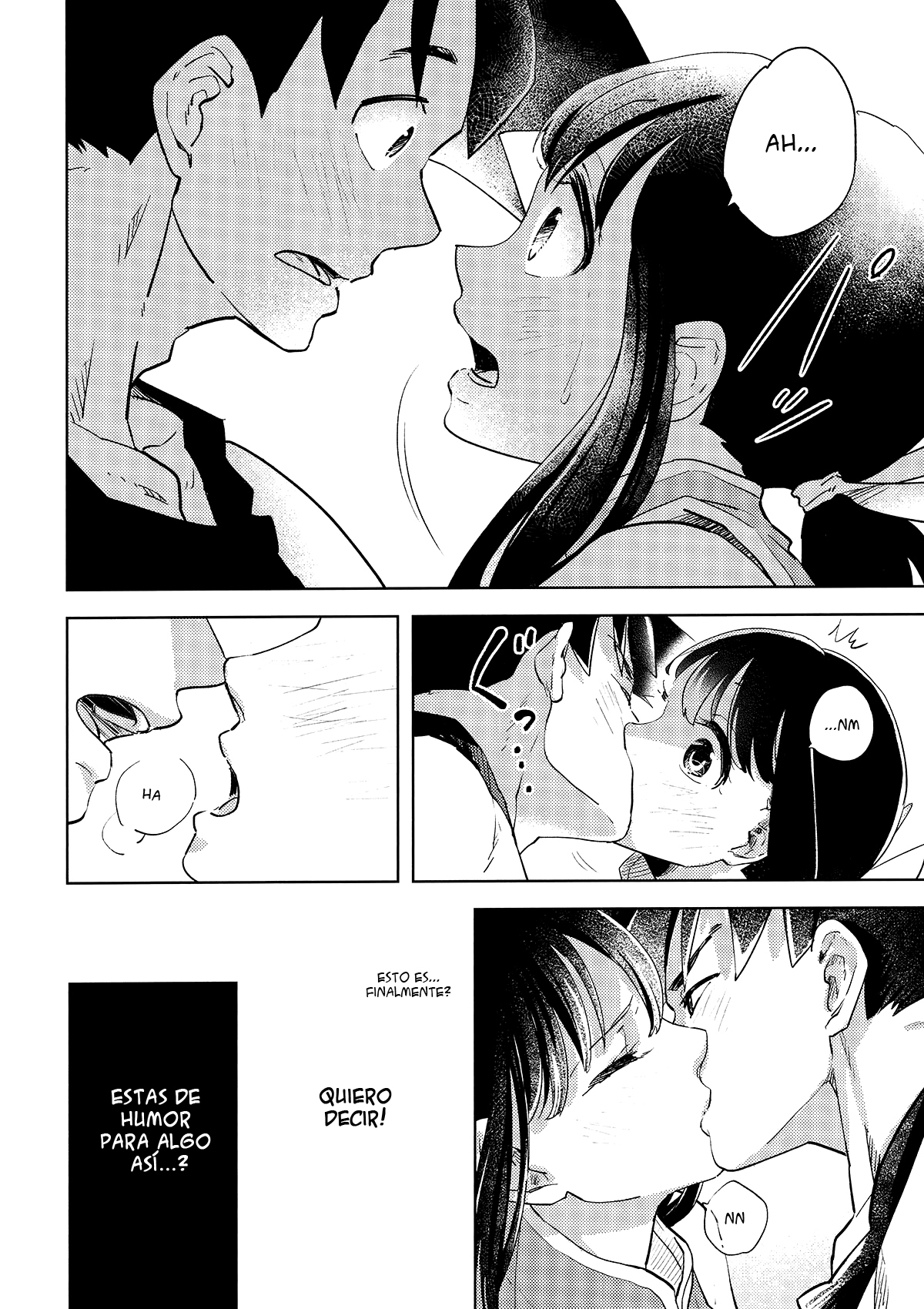 Dragon Ball - Awfully (Doujinshi) Oneshot 第15页