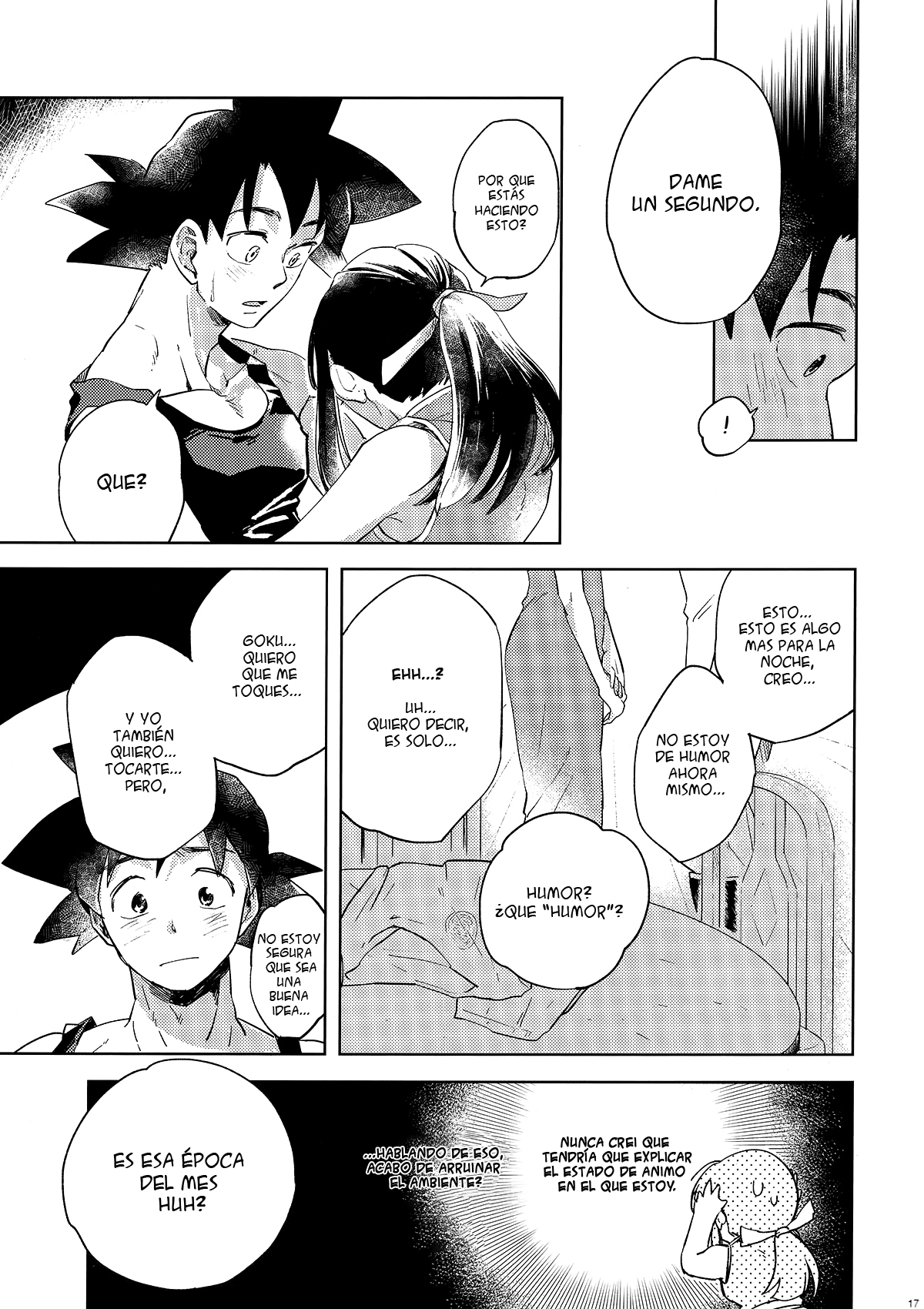 Dragon Ball - Awfully (Doujinshi) Oneshot 第16页