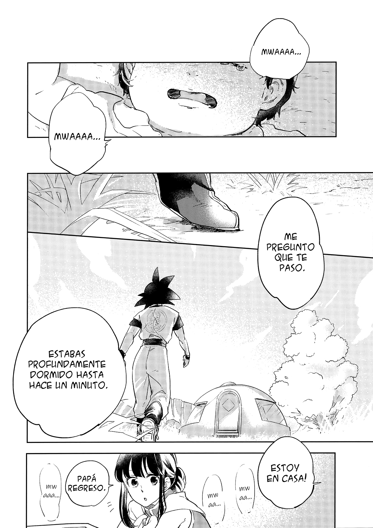 Dragon Ball - Awfully (Doujinshi) Oneshot 第21页