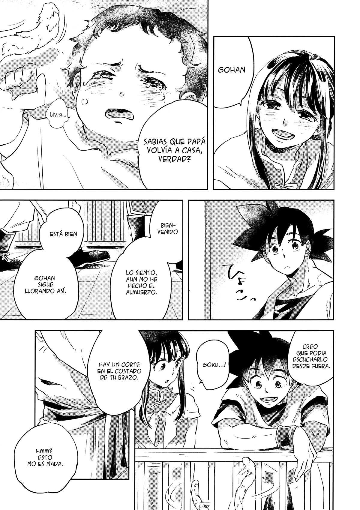 Dragon Ball - Awfully (Doujinshi) Oneshot 第22页