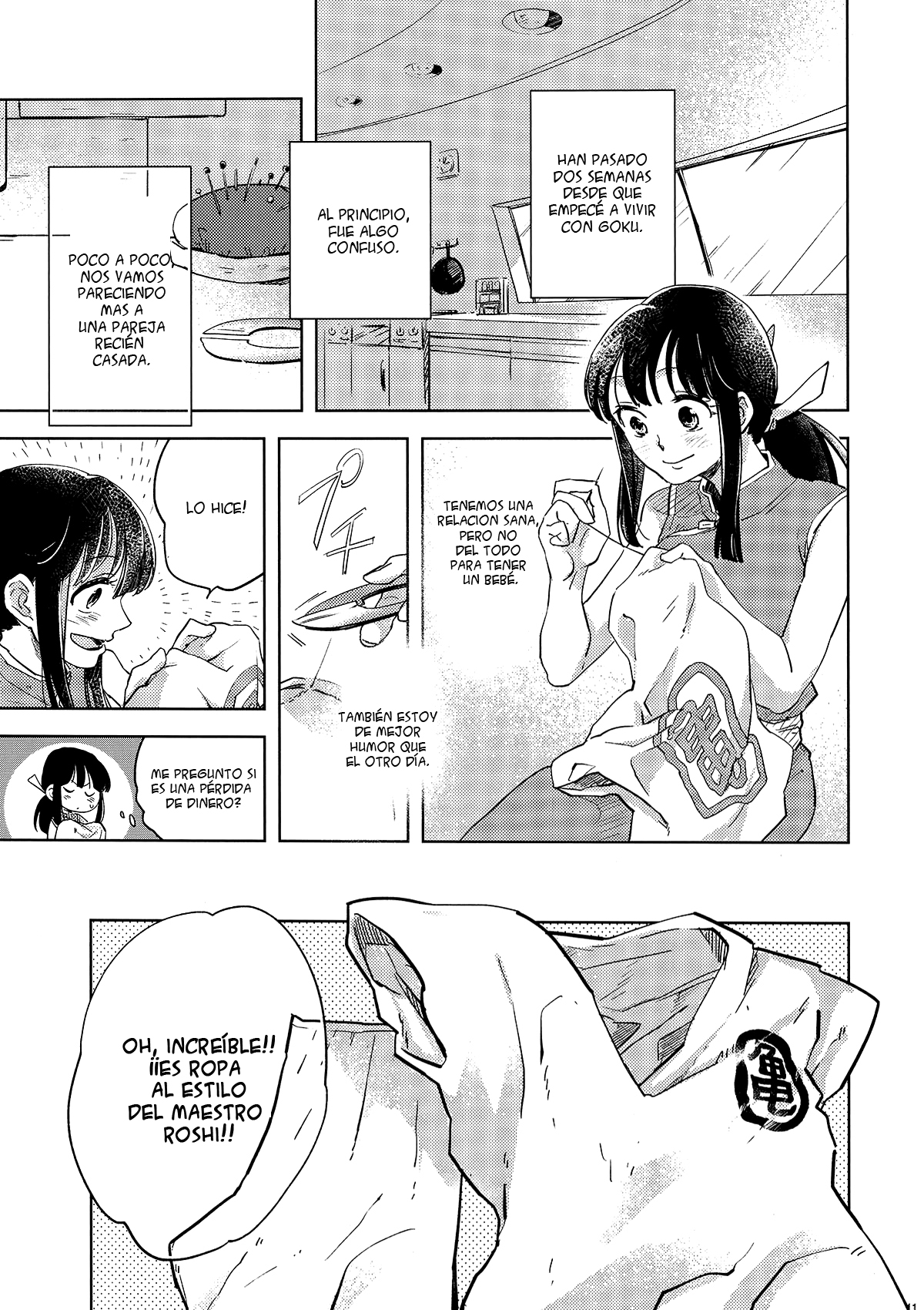 Dragon Ball - Awfully (Doujinshi) Oneshot 第10页